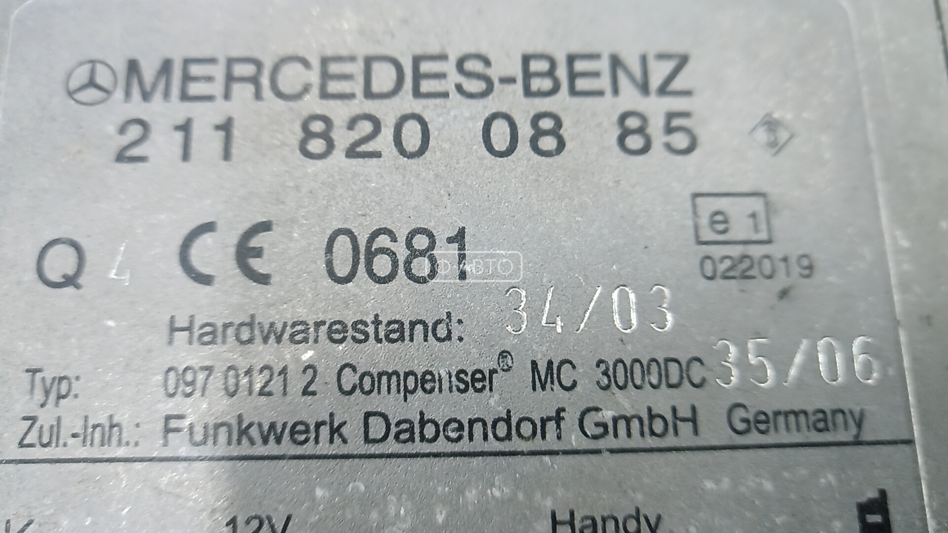 Усилитель антенны Mercedes S-Class (W221) купить в Беларуси