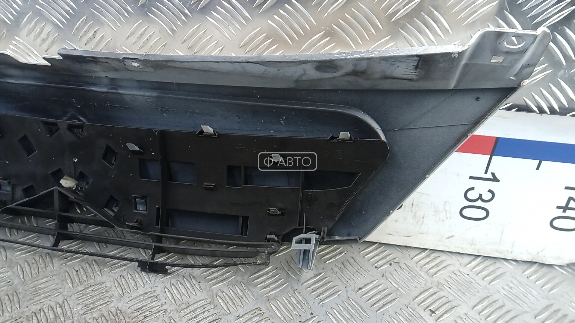 Решетка радиатора Citroen C3 1 купить в России