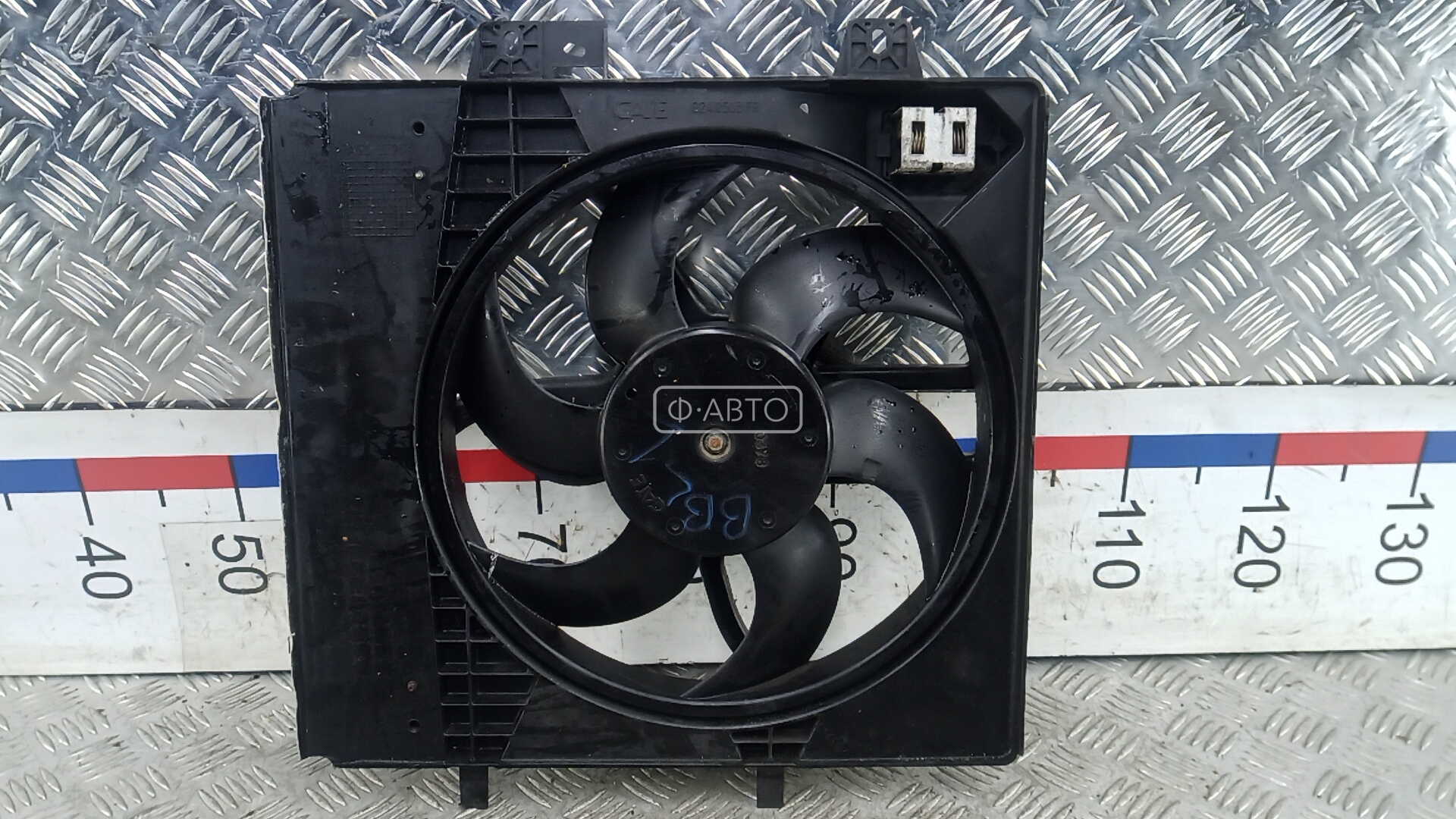 Вентилятор радиатора основного Citroen C3 1 купить в России
