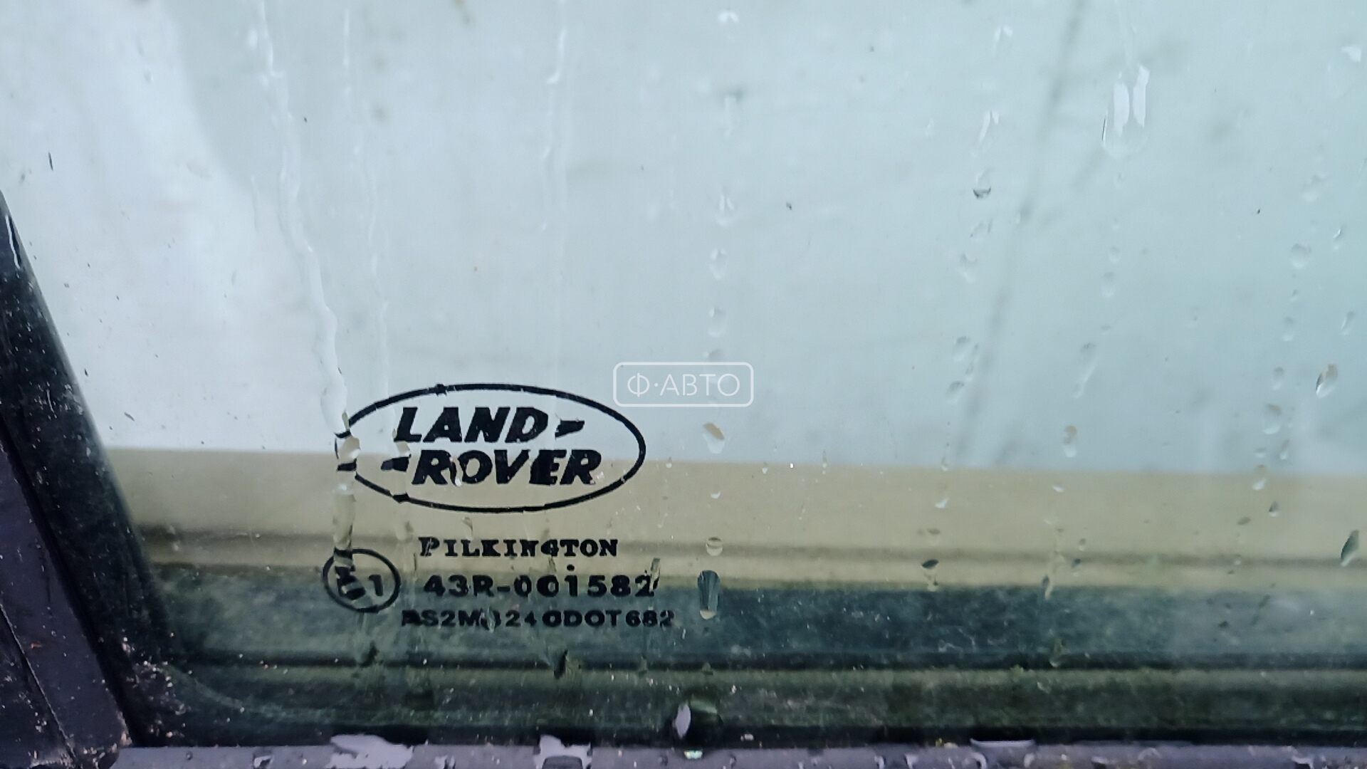 Дверь задняя правая Land Rover Range Rover 3 купить в России
