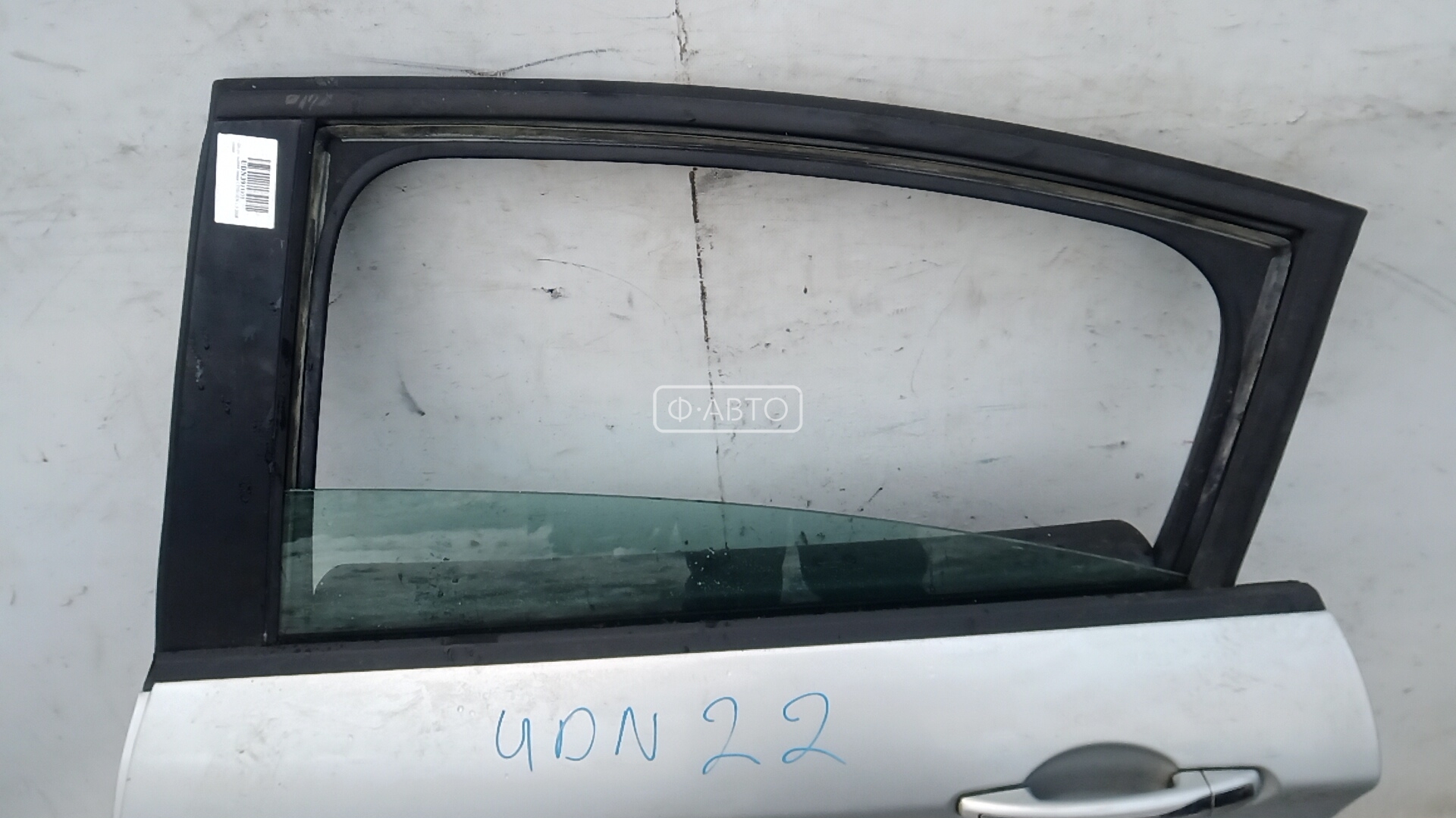Дверь задняя левая Citroen C5 1 купить в России