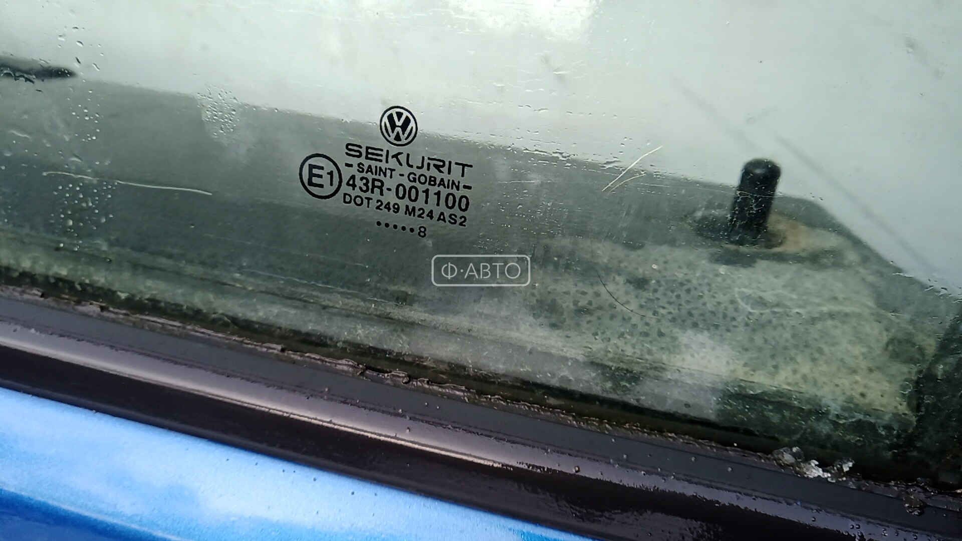 Дверь передняя левая Volkswagen Transporter (T4) купить в Беларуси