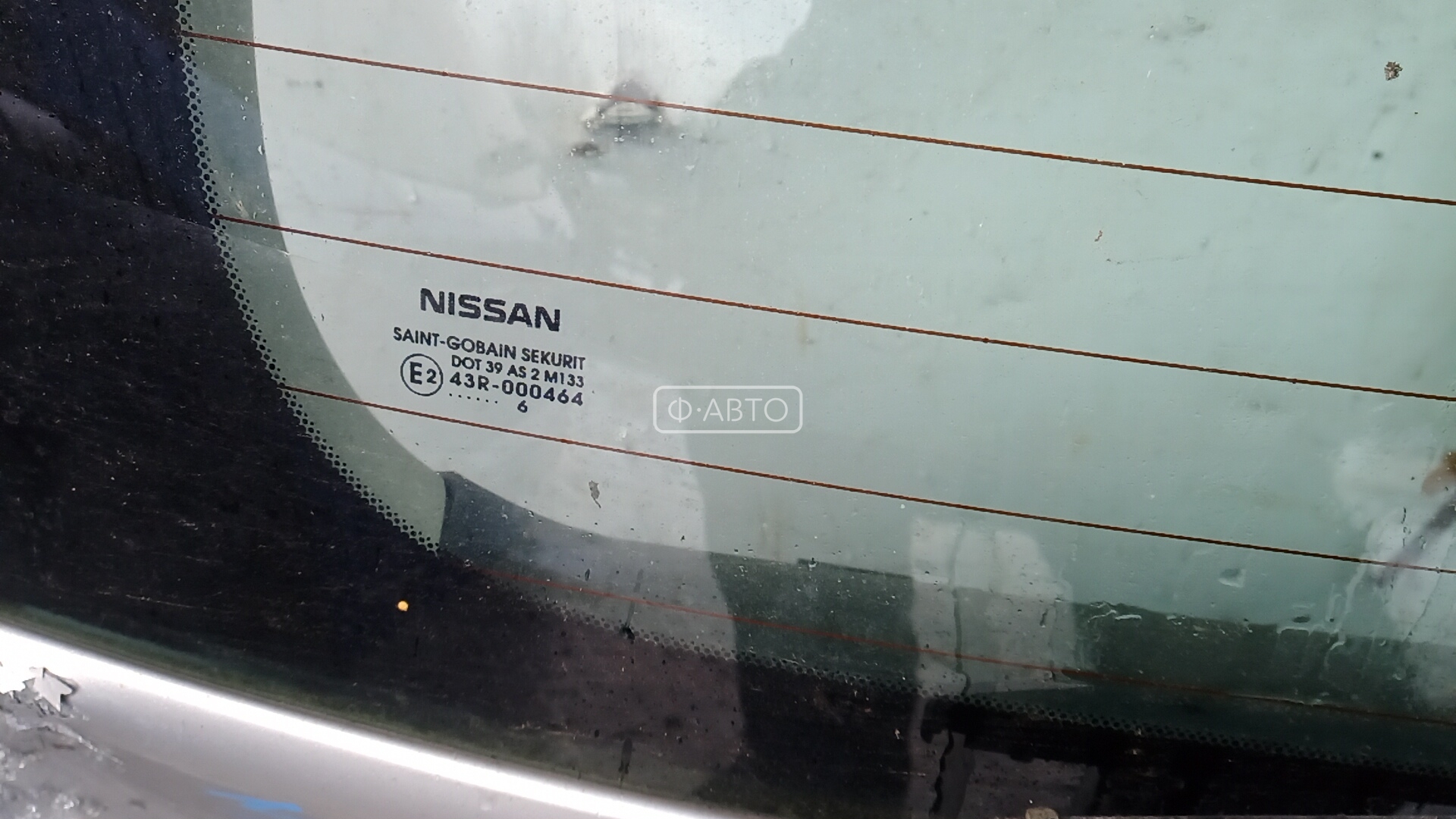 Крышка (дверь) багажника Nissan Note купить в России