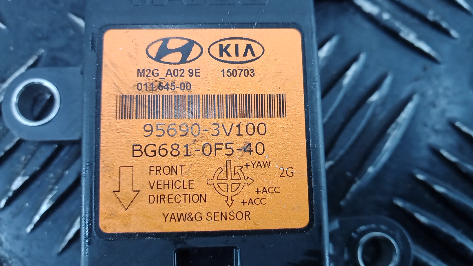 Датчик угла поворота руля к Kia Sportage, 2015, купить | DT-ZBR14ZU01. Фото #3
