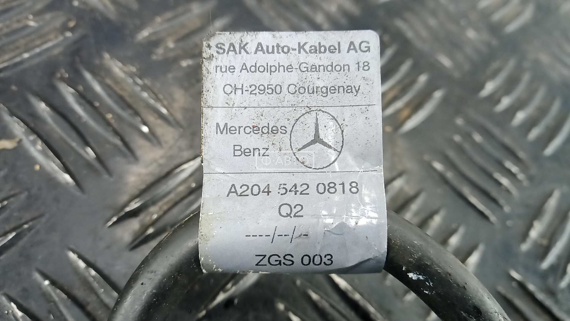 Клемма аккумулятора минус Mercedes GLK-Class (X204) купить в России