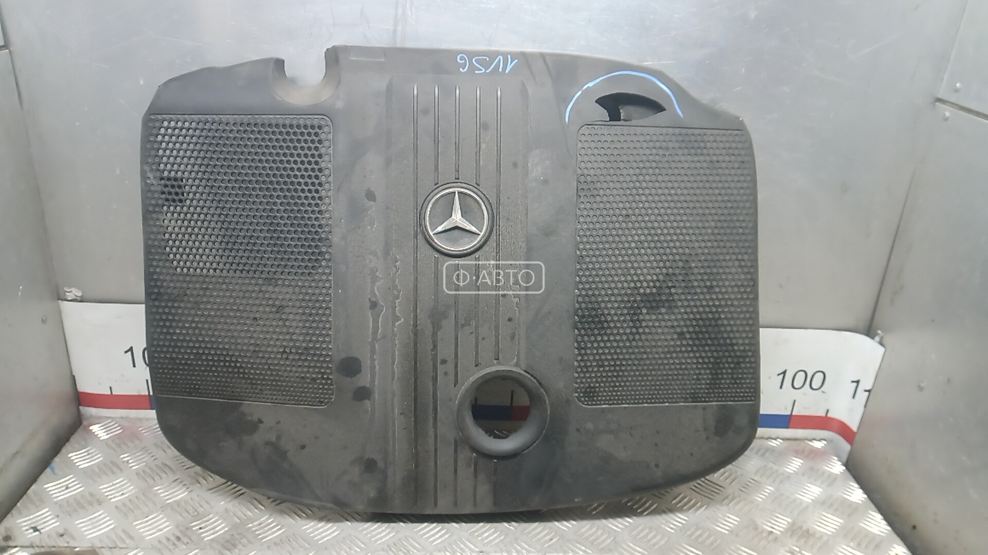 Защита двигателя верхняя - Mercedes GLK X204 (2008-2015)