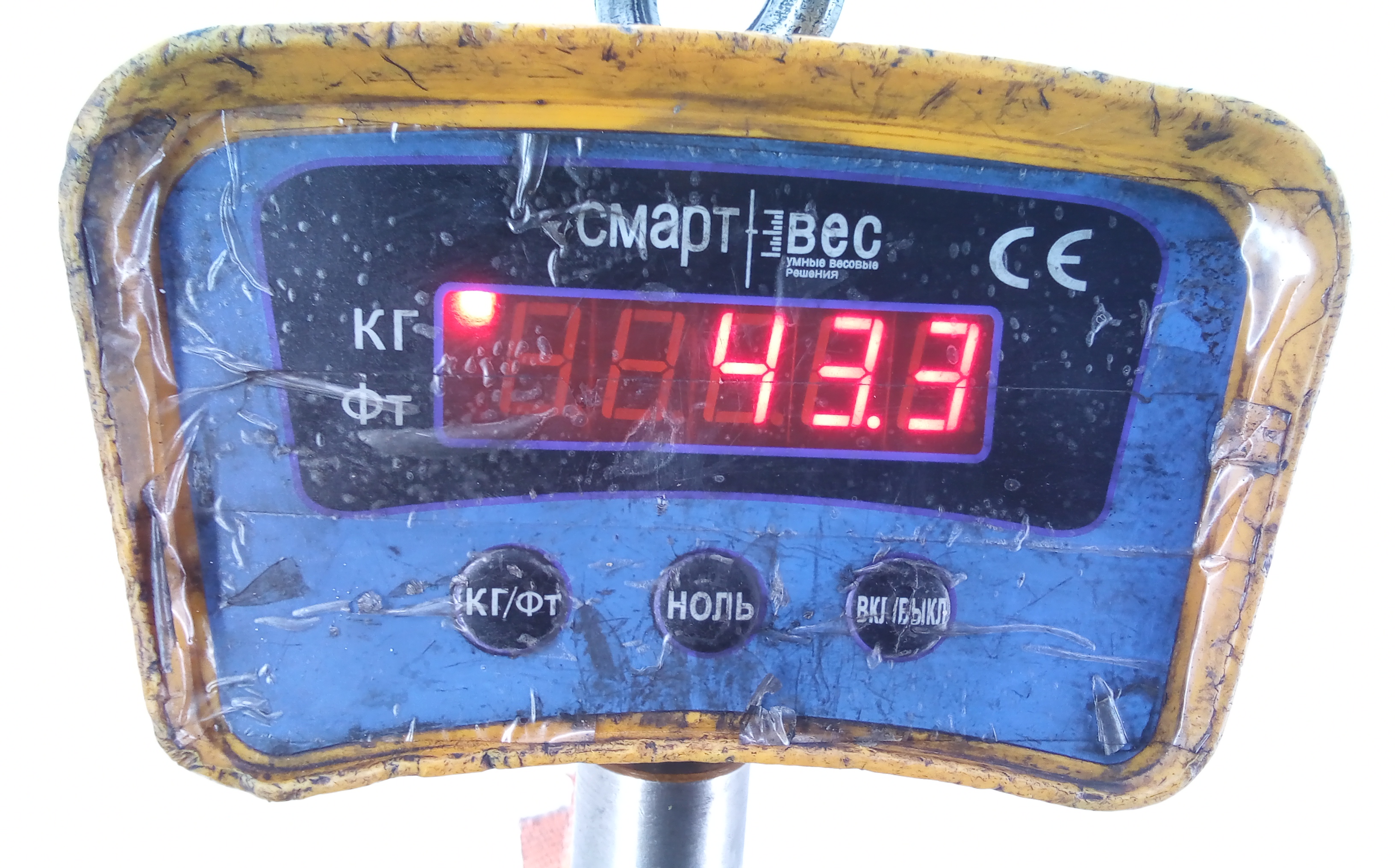 КПП 5ст (механическая коробка) Skoda Rapid купить в России