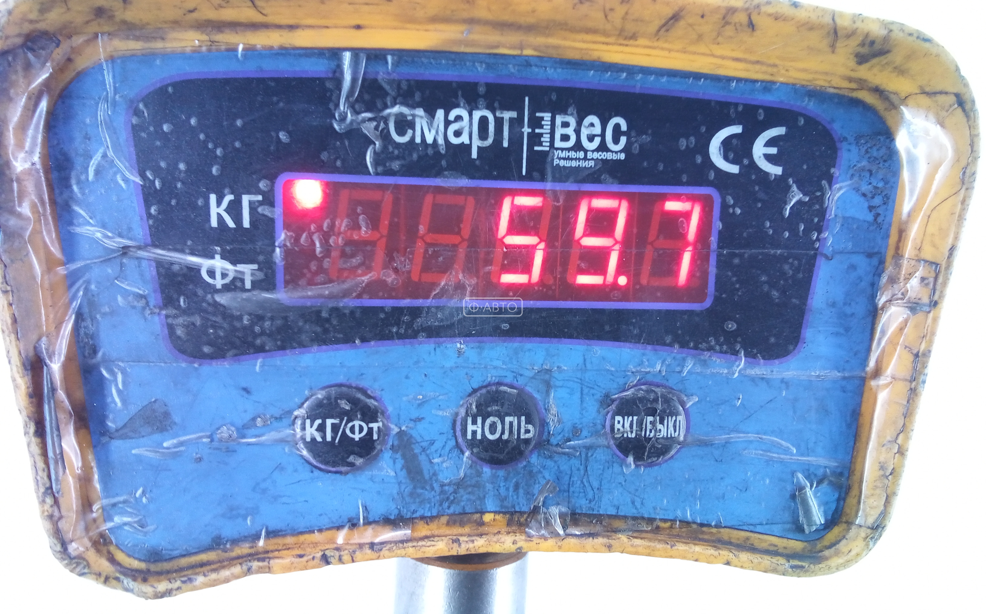 КПП 6ст (механическая коробка) Kia Sportage 2 (KM) купить в Беларуси