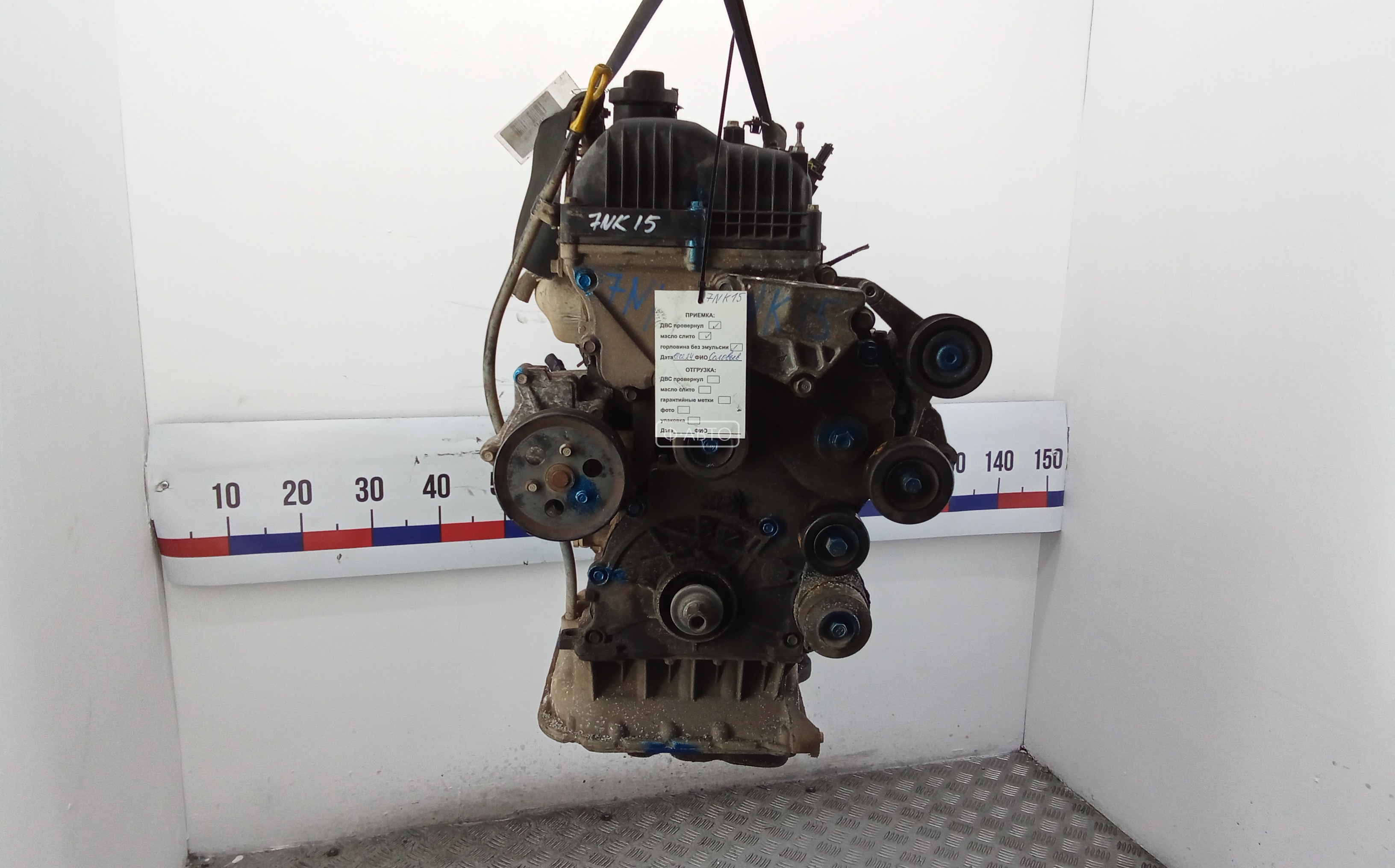 Двигатель дизельный KIA SPORTAGE