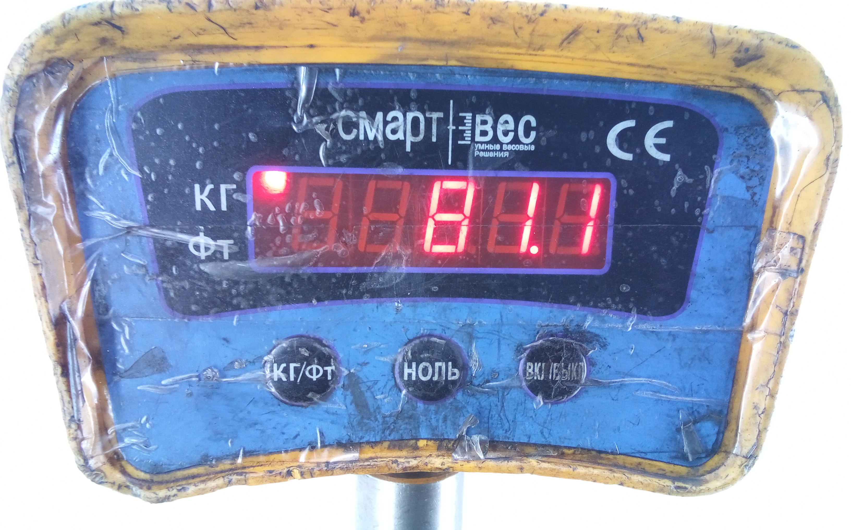 КПП автомат (автоматическая коробка) BMW X5 (E53) купить в России