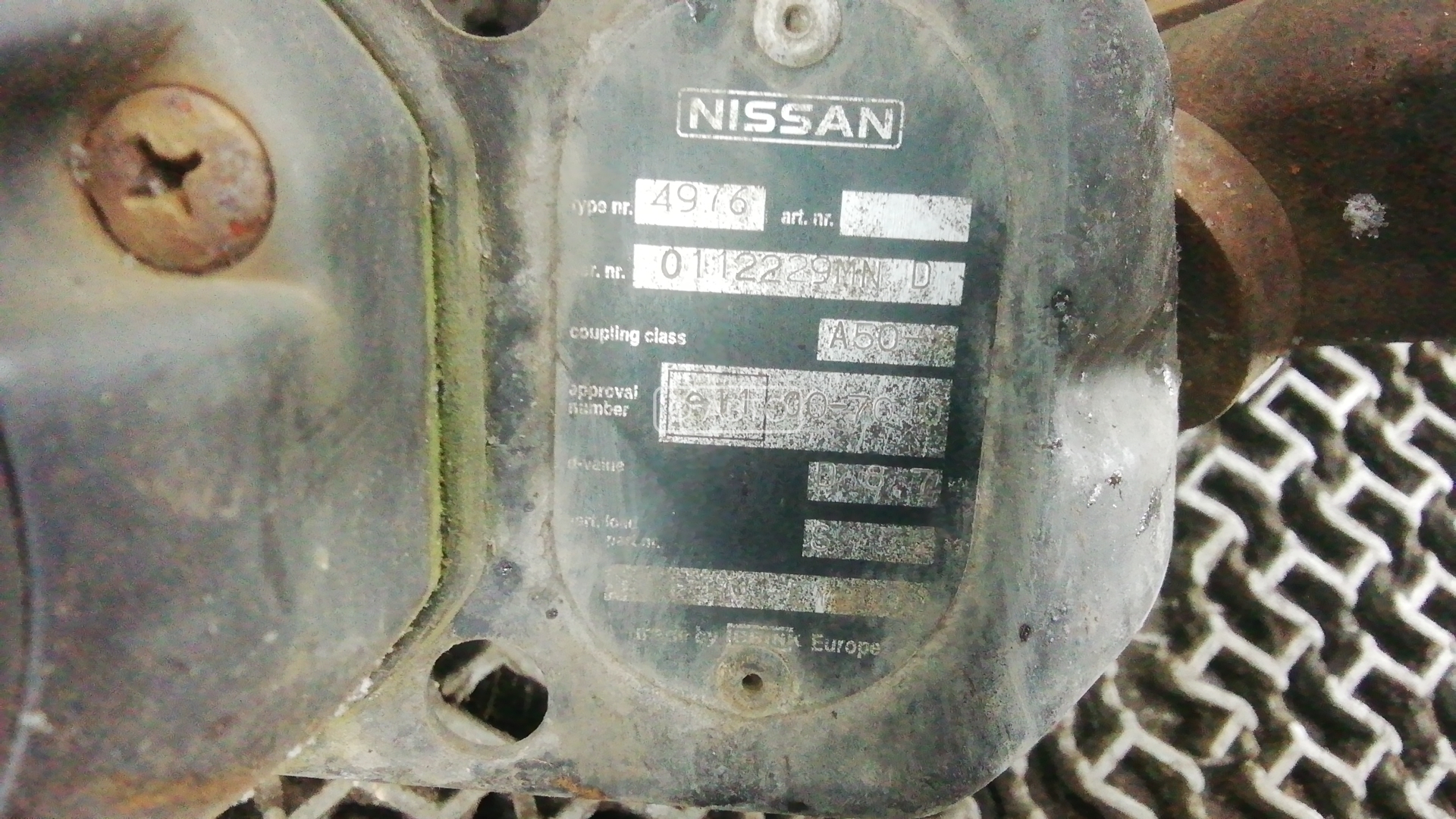 Фаркоп (прицепное устройство) Nissan Qashqai 1 купить в России