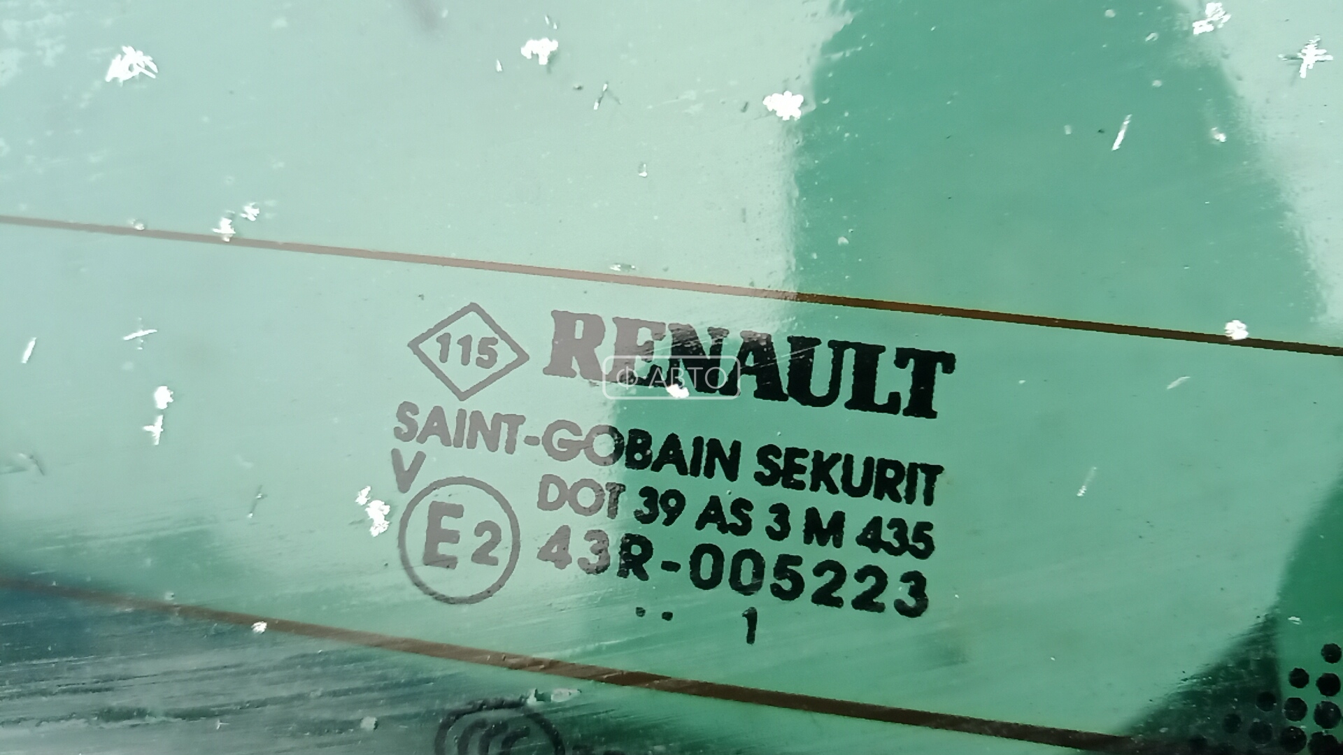 Крышка (дверь) багажника Renault Scenic 1 купить в Беларуси