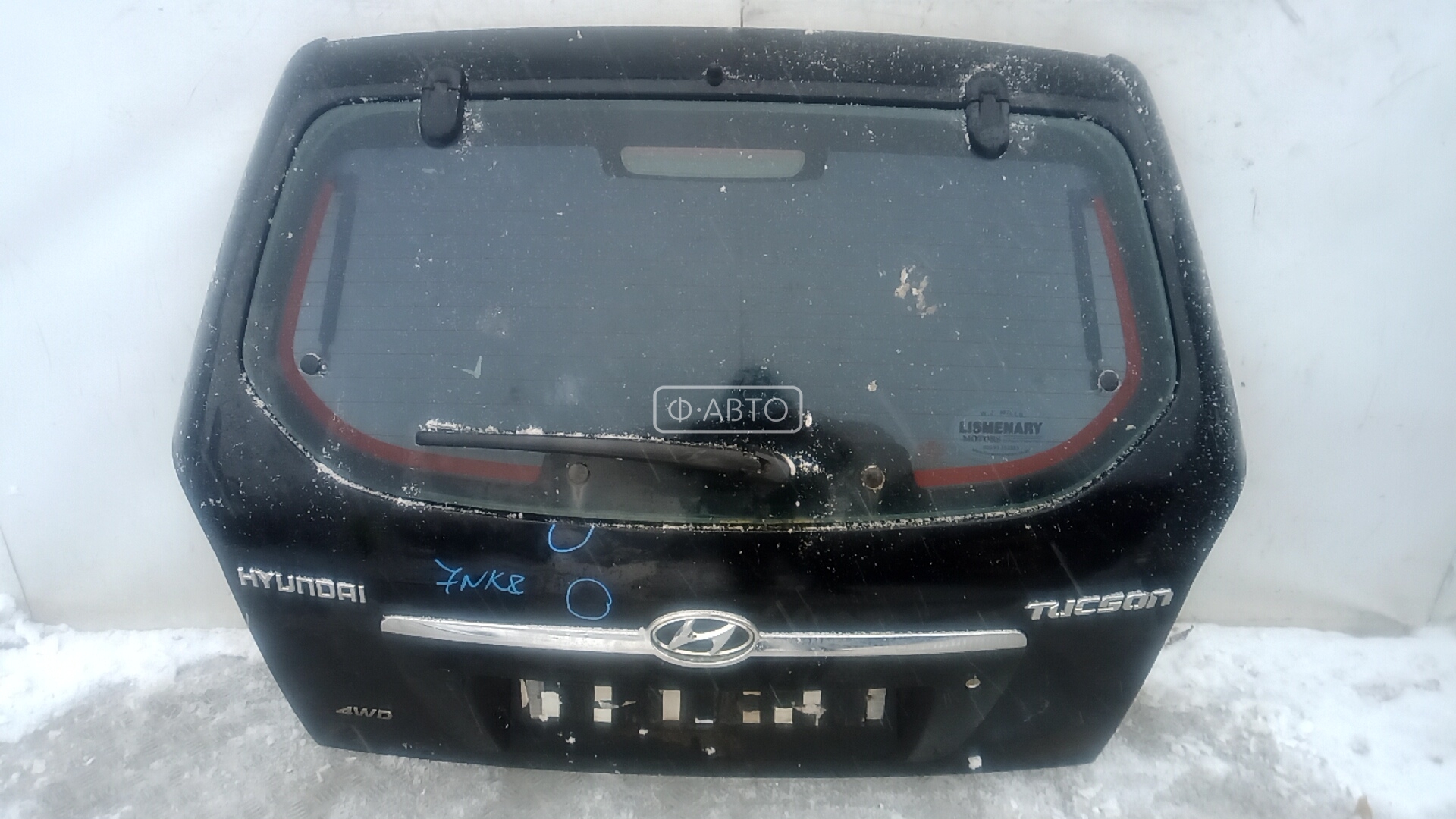Крышка багажника - Hyundai Tucson 1 (2004-2009)