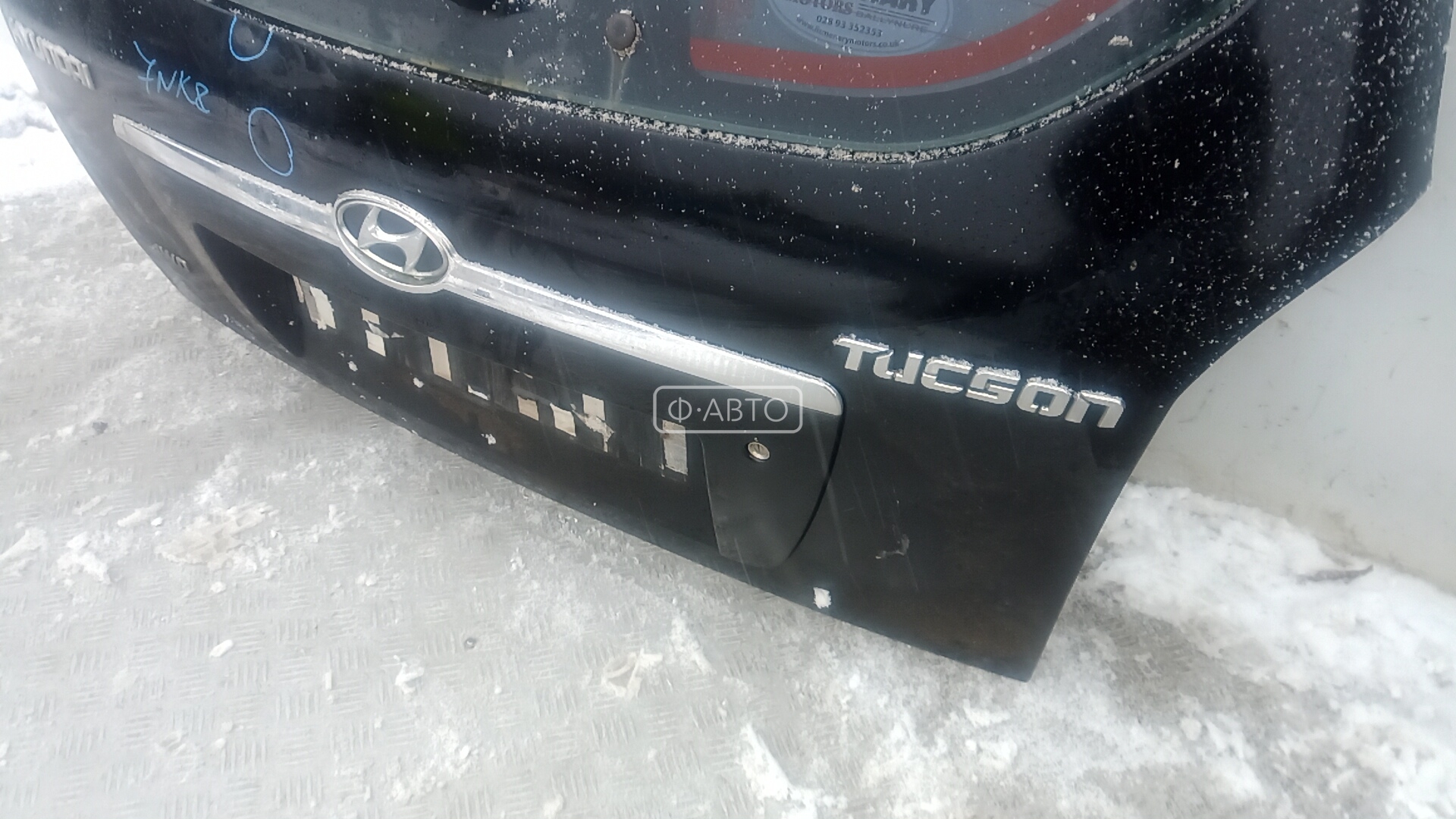 Крышка (дверь) багажника Hyundai Tucson 1 купить в Беларуси