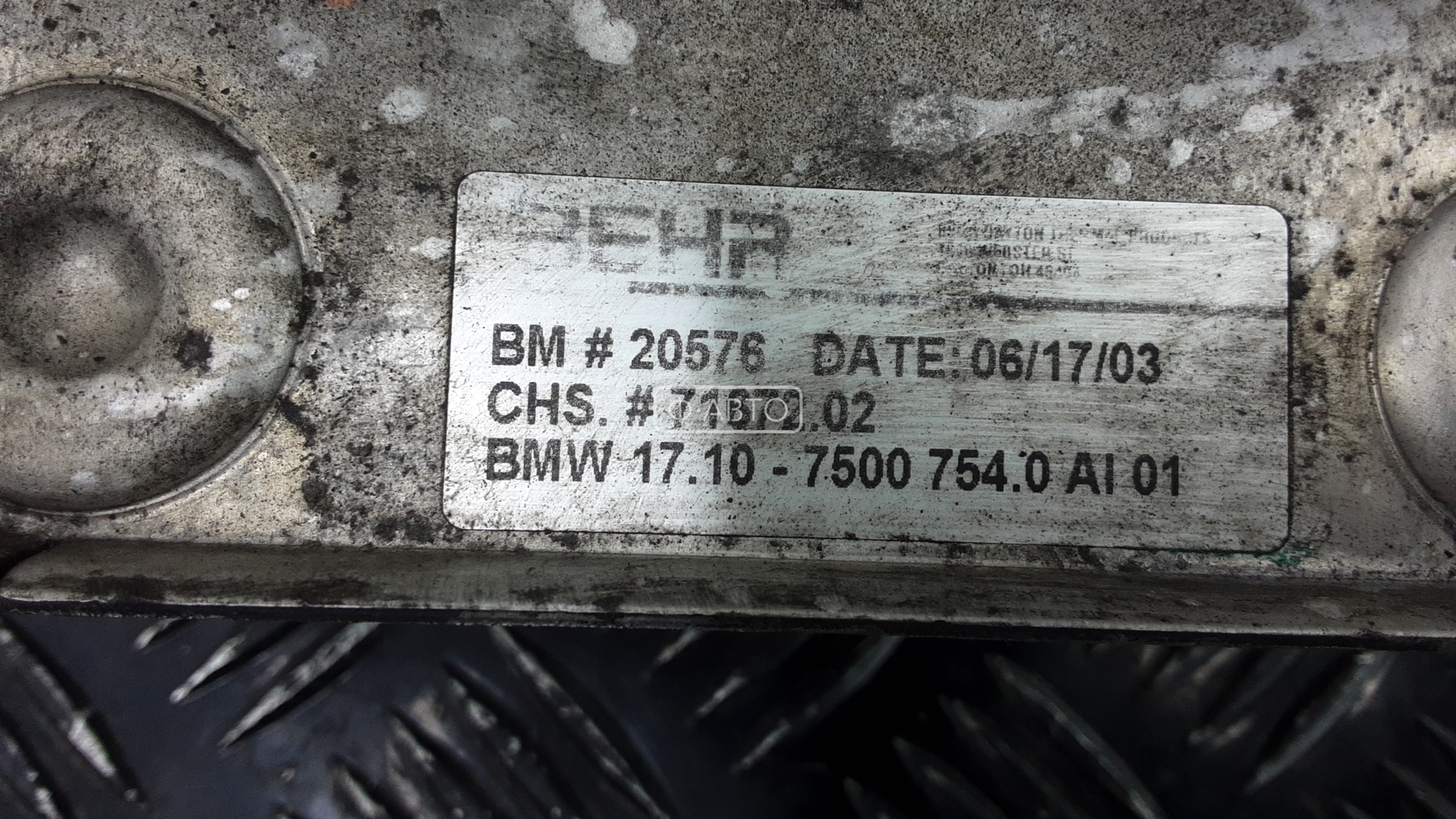 Теплообменник BMW X5 (E53) купить в Беларуси