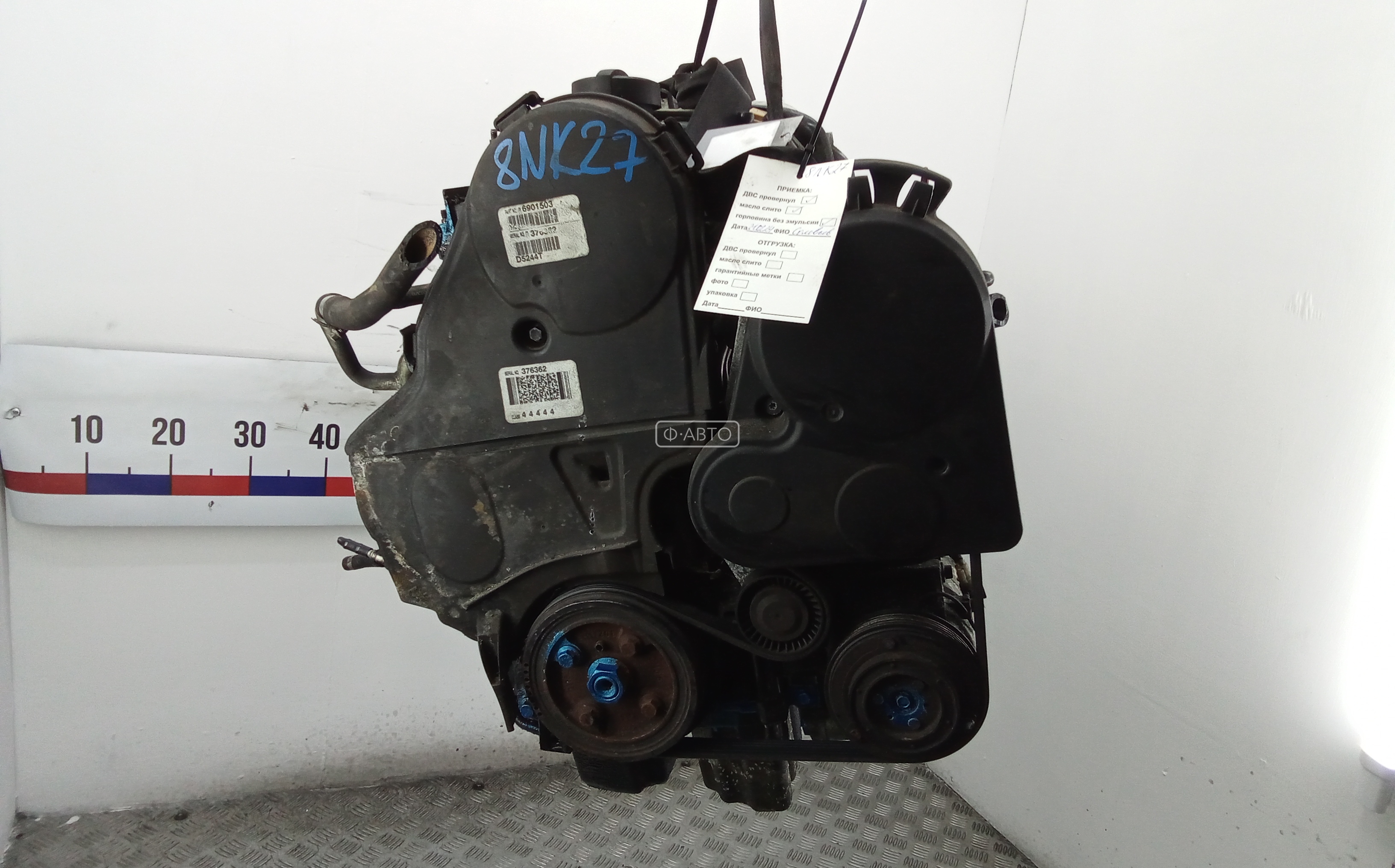 Двигатель дизельный VOLVO XC90