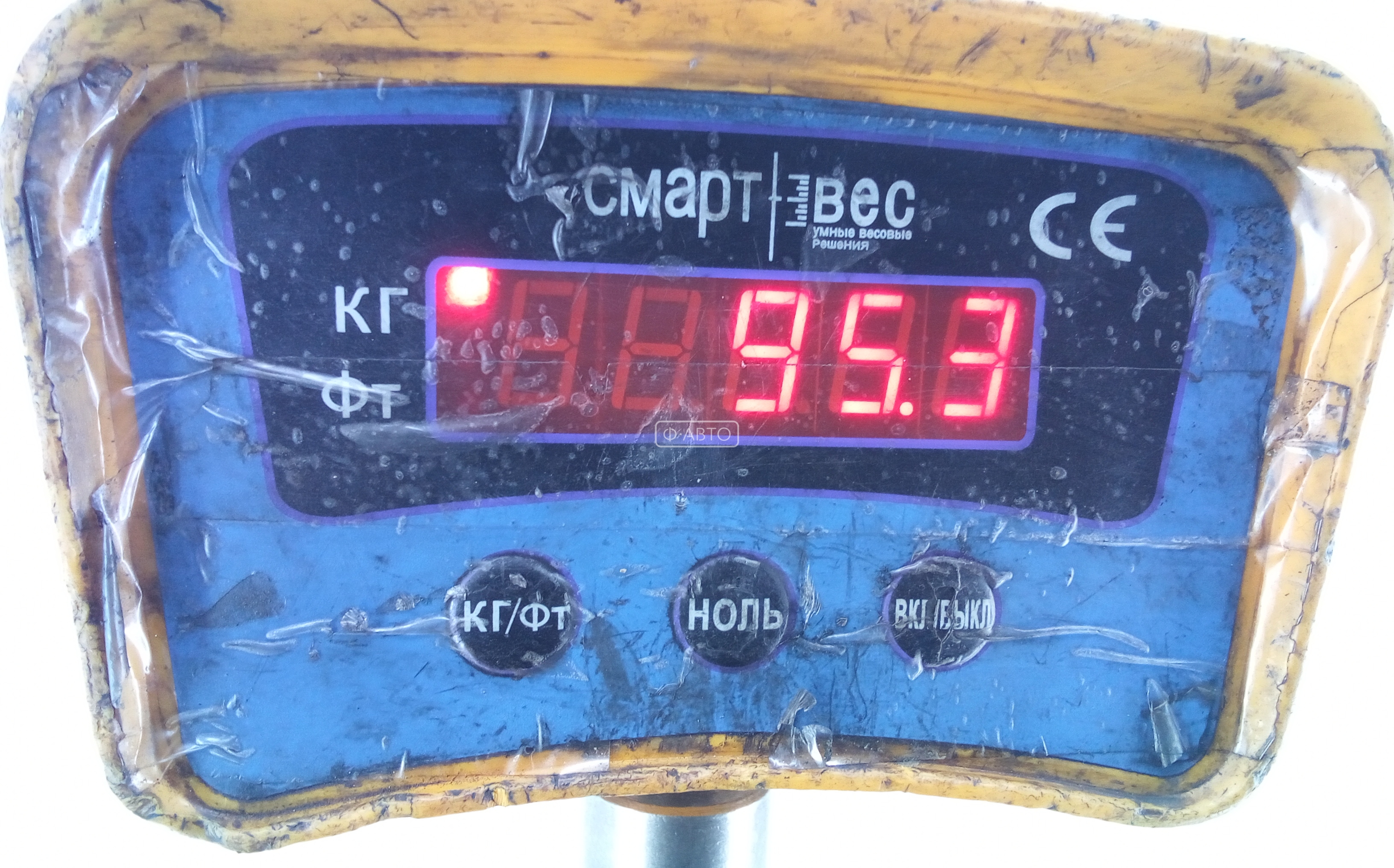КПП автомат (автоматическая коробка) Citroen C5 1 купить в России