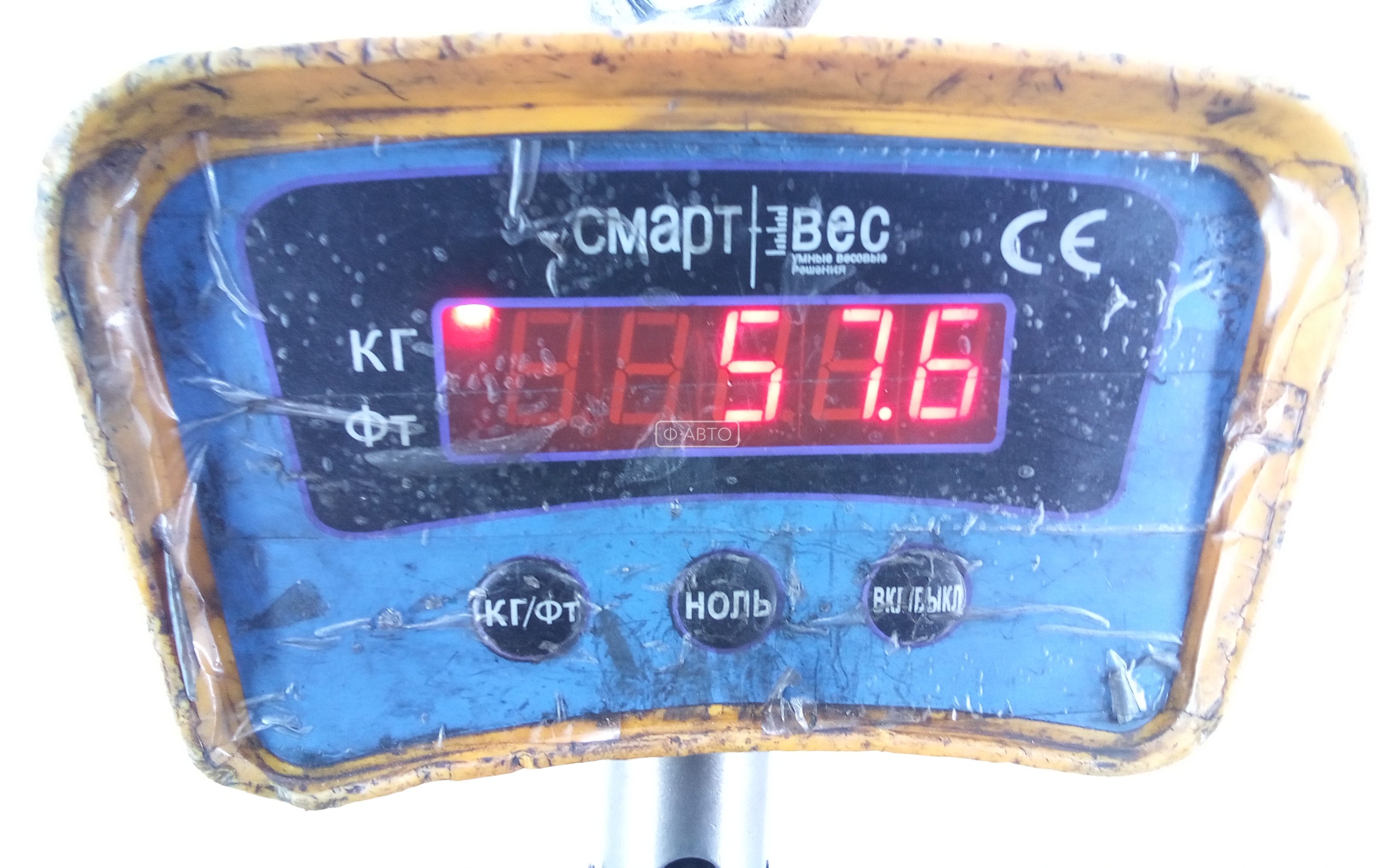 КПП 6ст (механическая коробка) Citroen Jumper (Relay) 3 купить в Беларуси