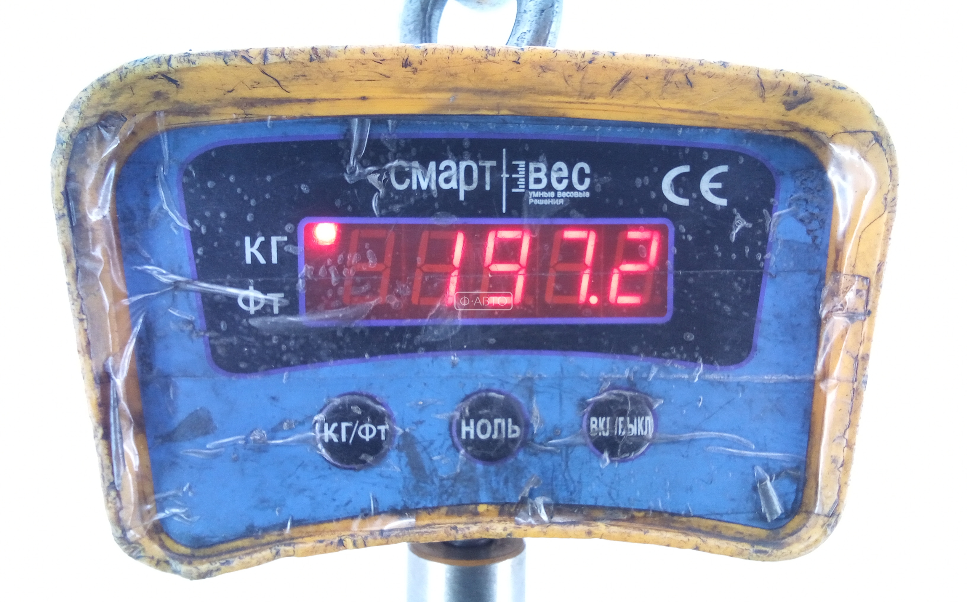 Двигатель (ДВС) Citroen Jumper (Relay) 3 купить в России