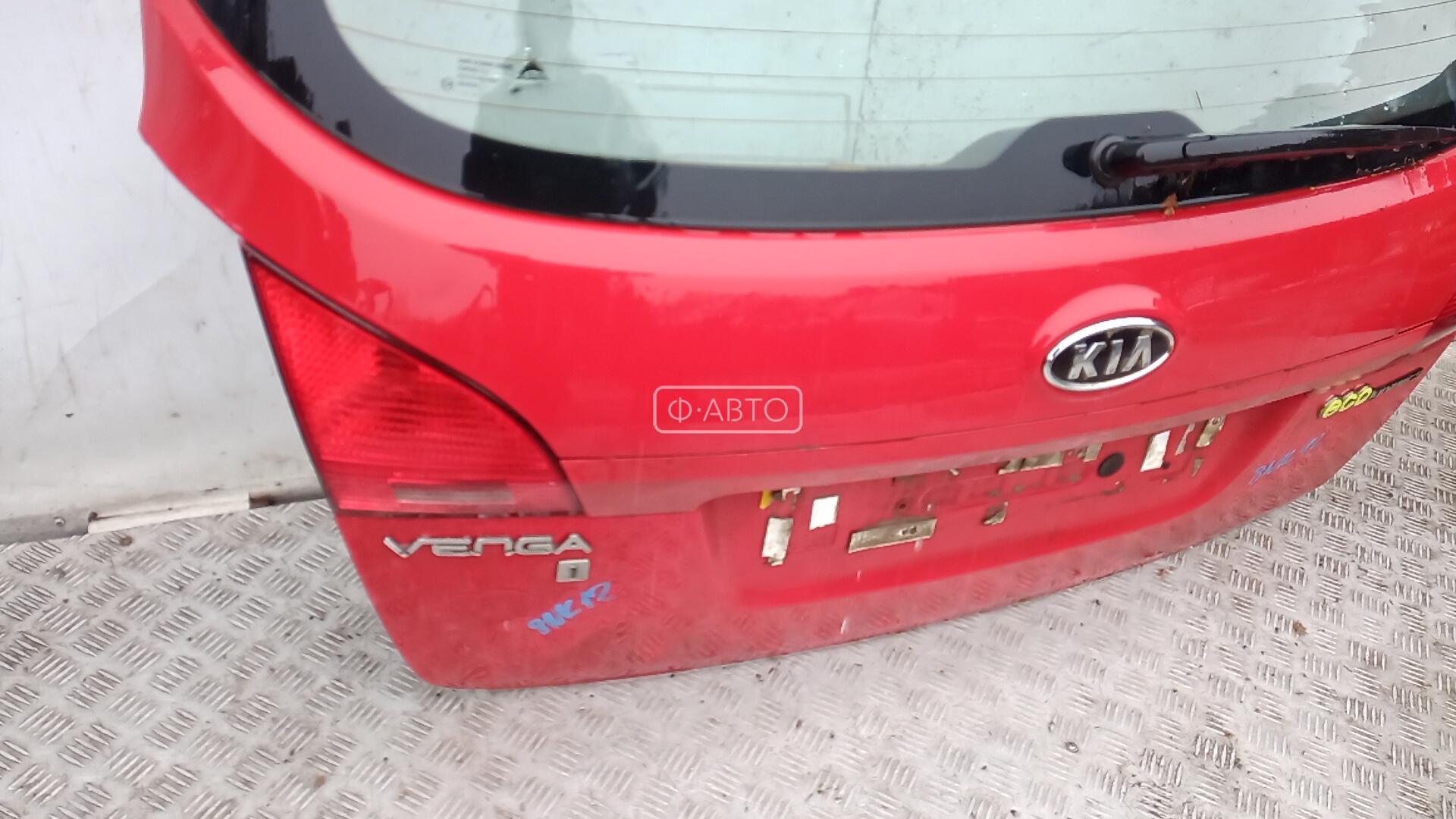 Крышка (дверь) багажника Kia Venga купить в Беларуси