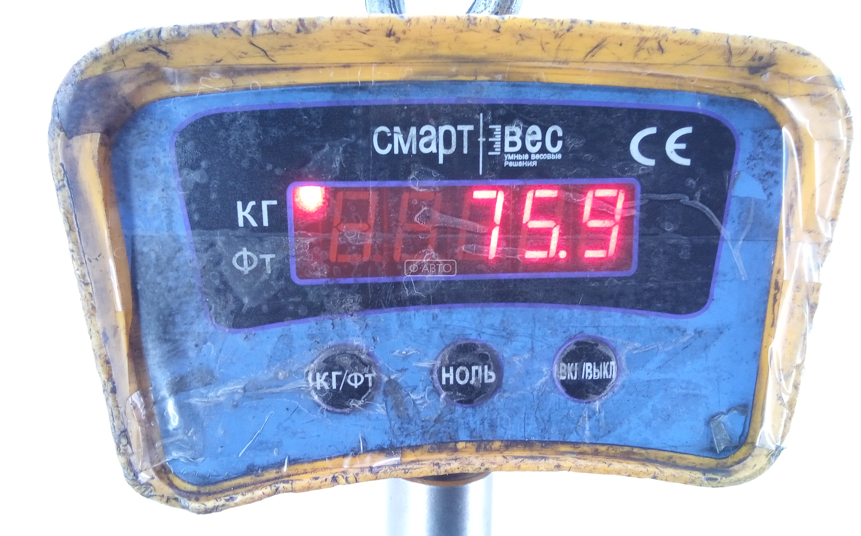КПП автомат (автоматическая коробка) Kia Optima 2 (MG) купить в Беларуси