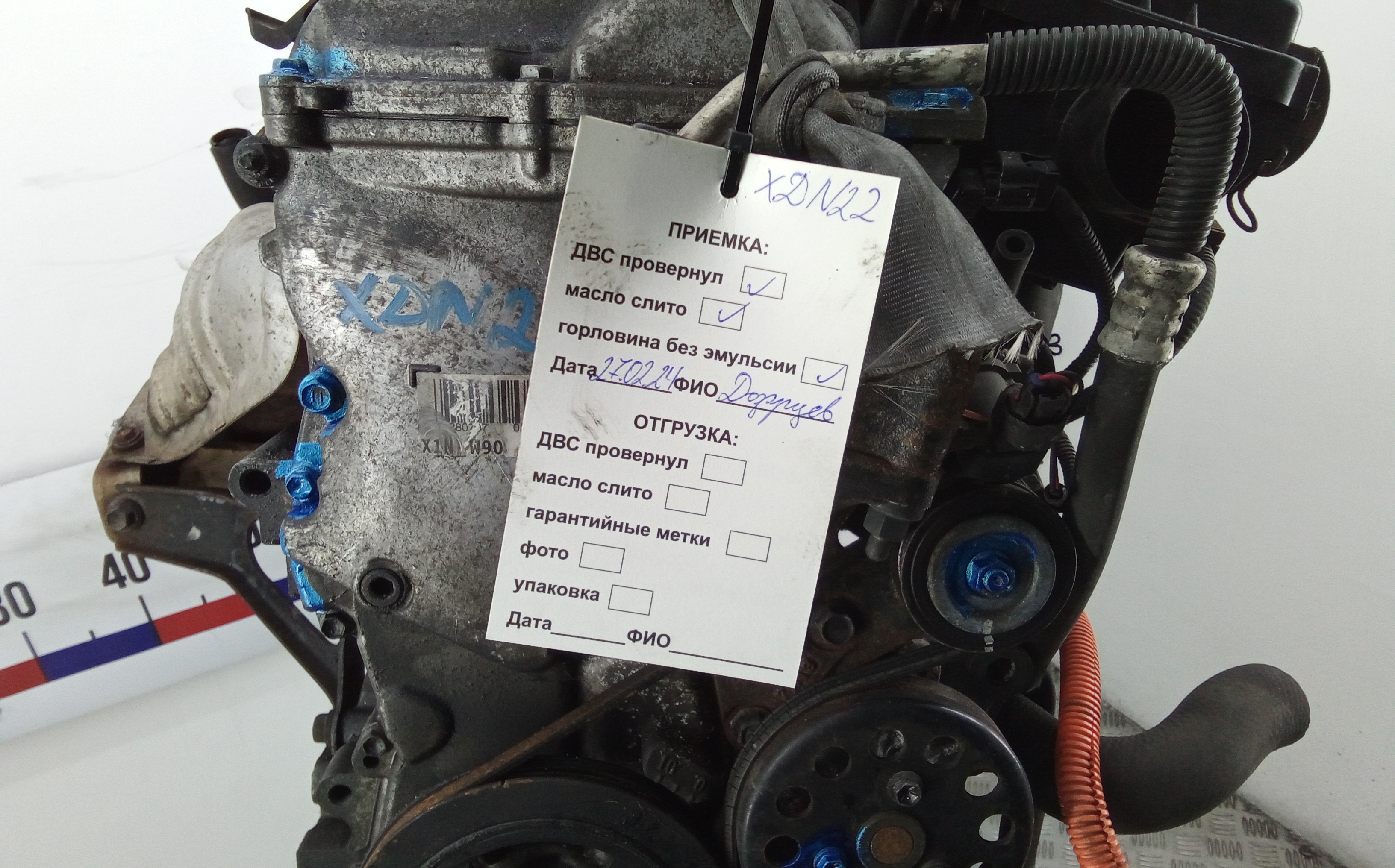 Двигатель (ДВС) Toyota Prius 2 купить в России