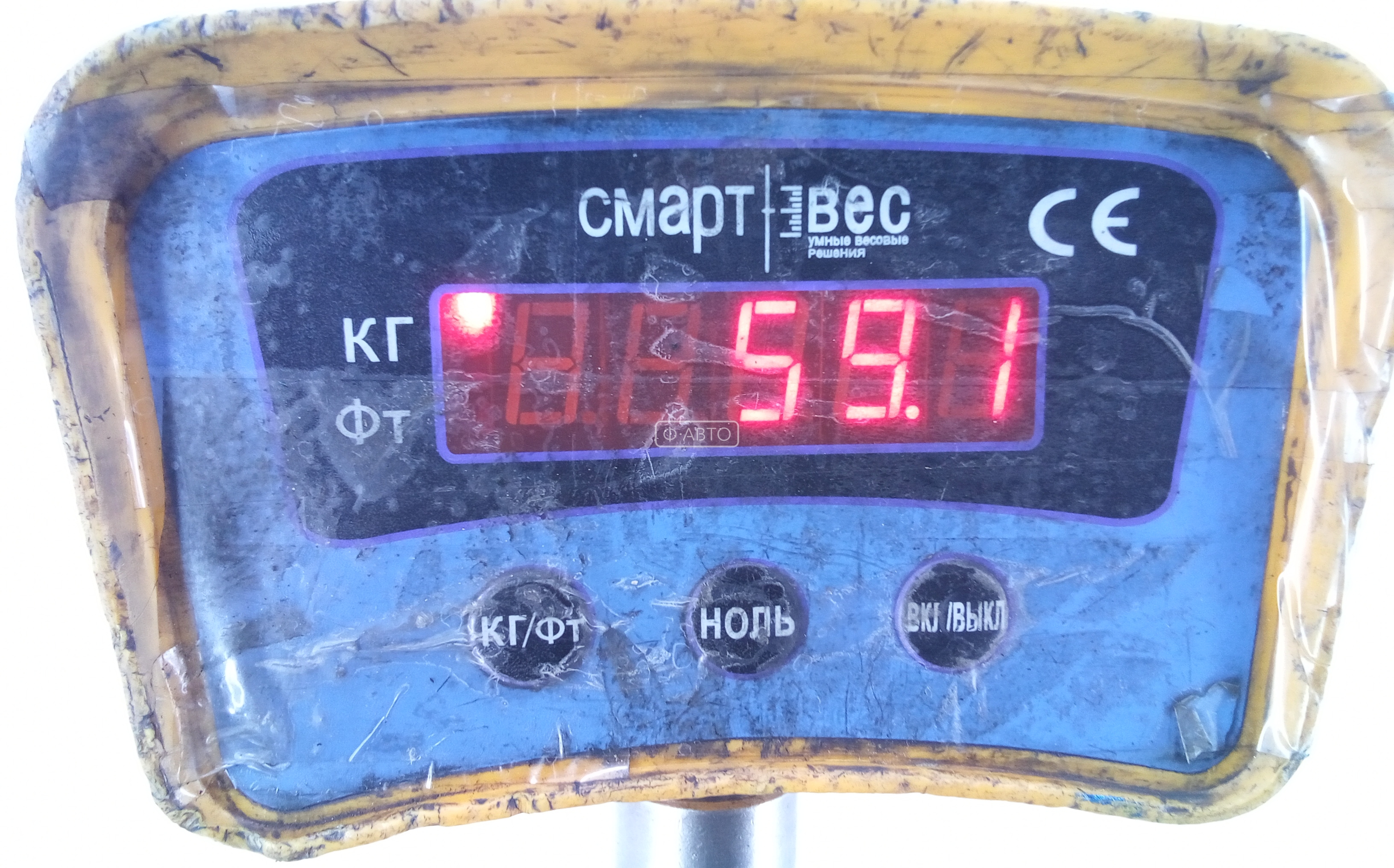 КПП 6ст (механическая коробка) Citroen Jumper (Relay) 3 купить в России