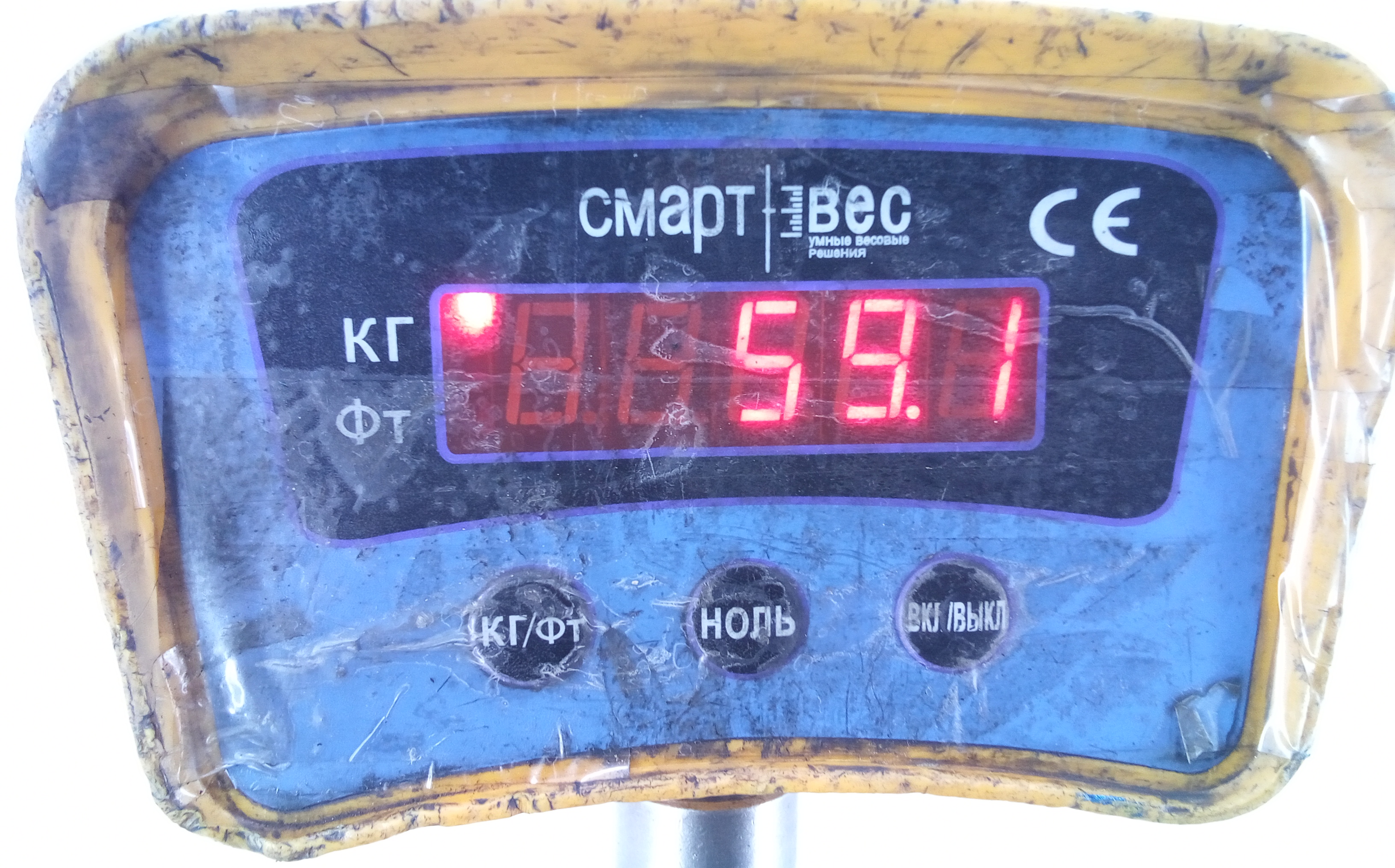 КПП 6ст (механическая коробка) Citroen Jumper (Relay) 3 купить в России