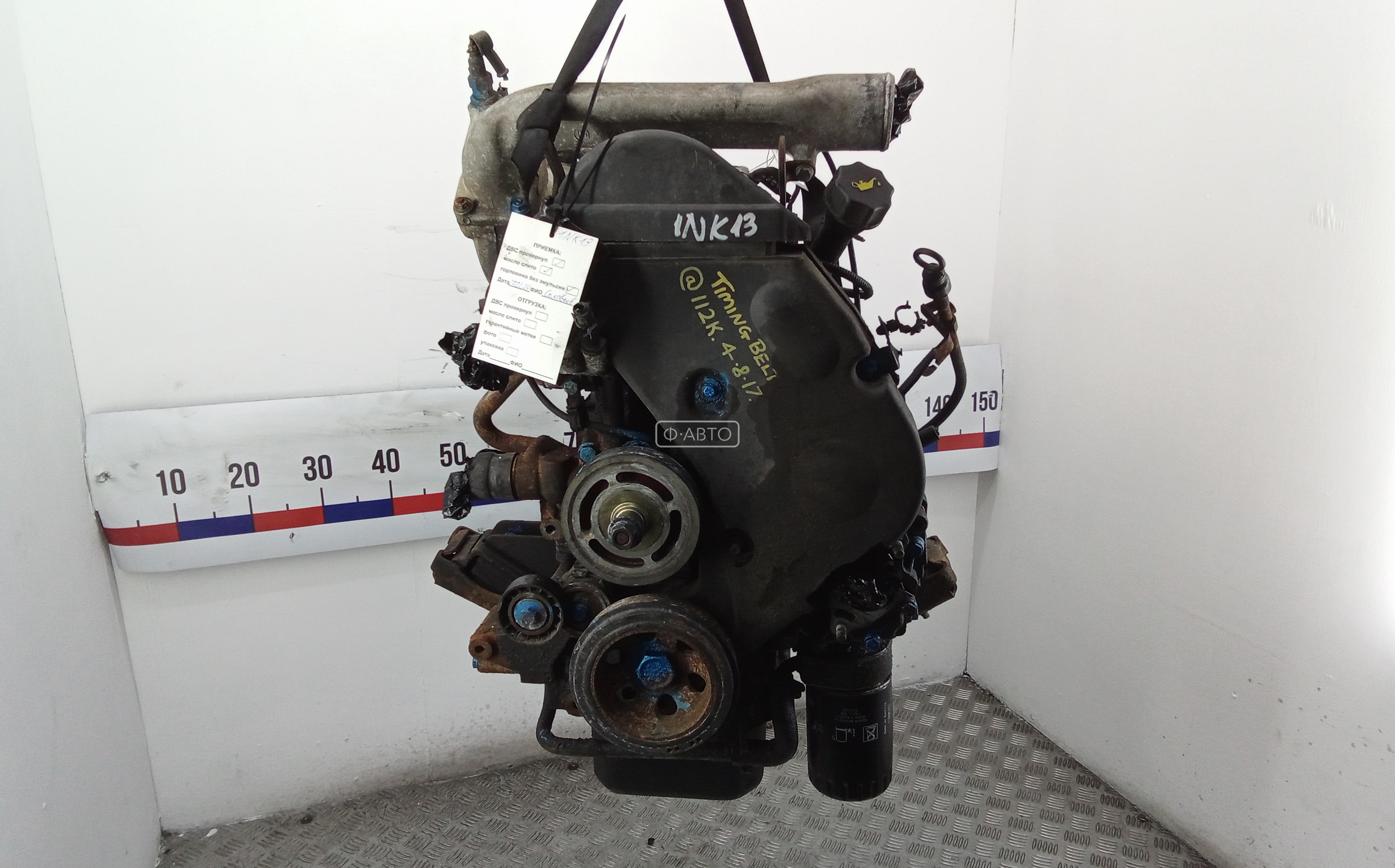 Двигатель (ДВС) - Iveco Daily 3 (2000-2006)