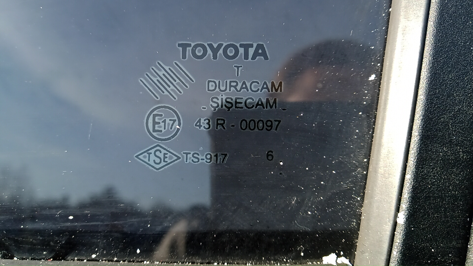 Дверь задняя левая Toyota Corolla Verso купить в России