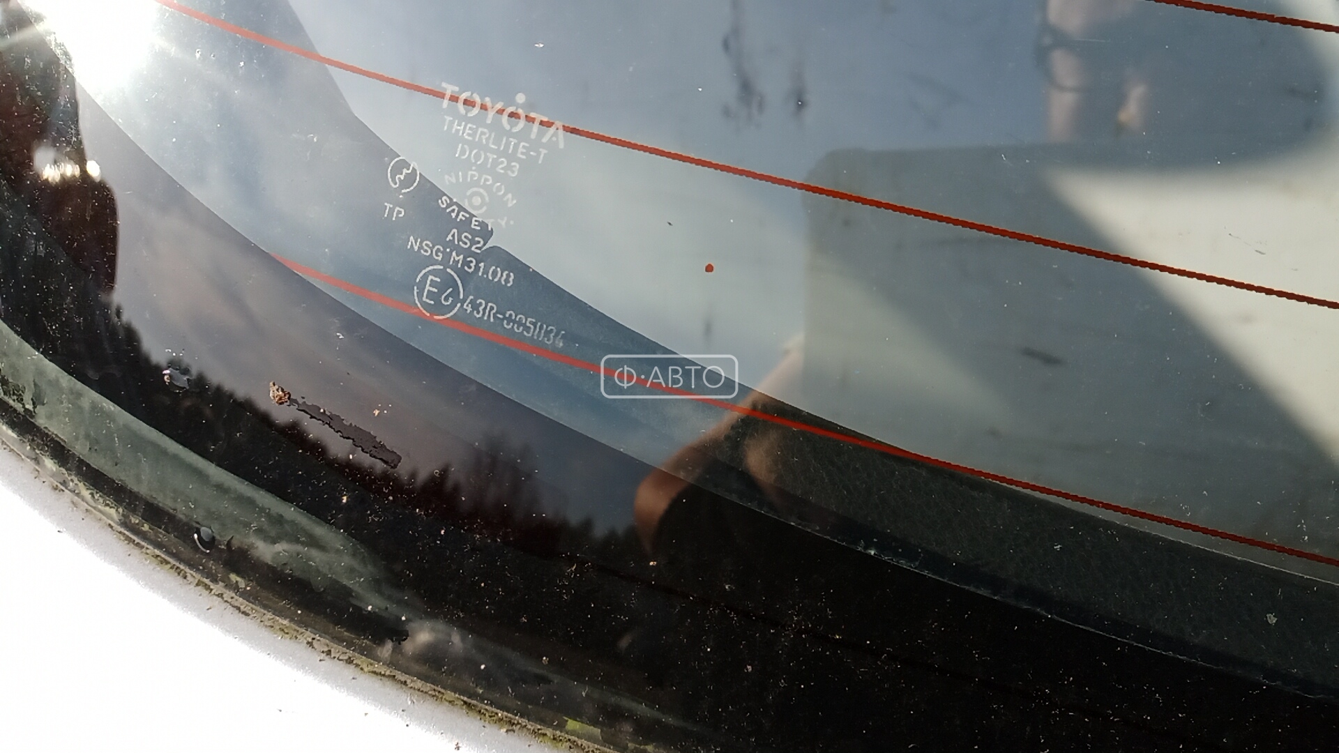 Крышка (дверь) багажника Toyota Corolla 9 купить в Беларуси