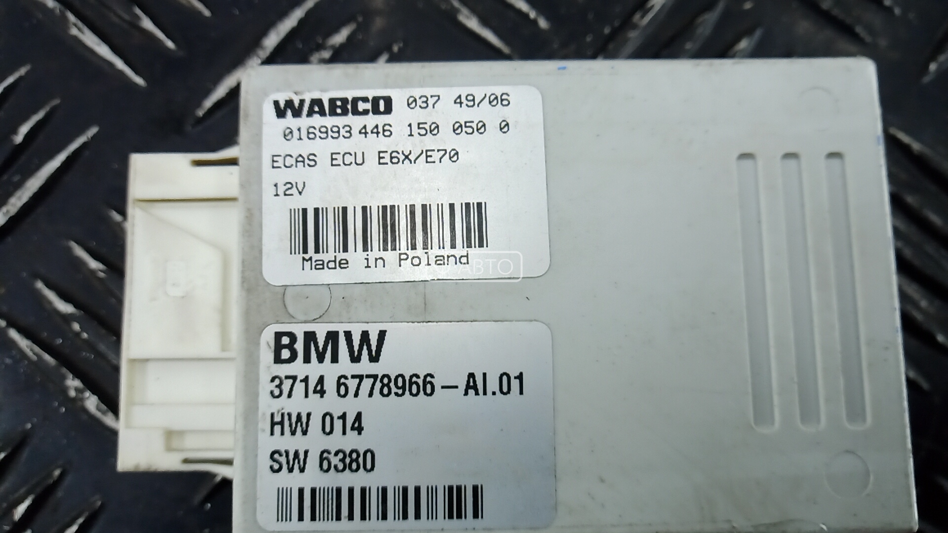 Блок управления подвеской BMW X5 (E53) купить в России