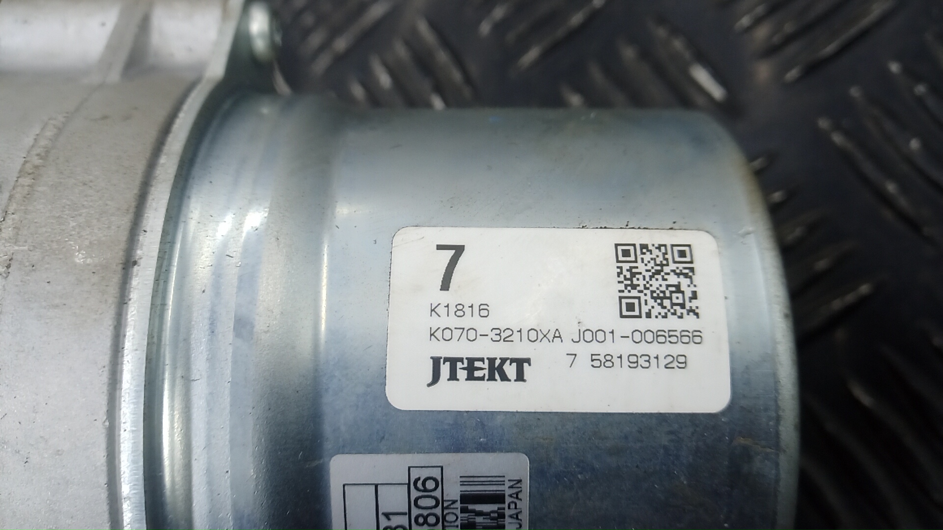 Электроусилитель руля Mazda CX-5 (KE) купить в России