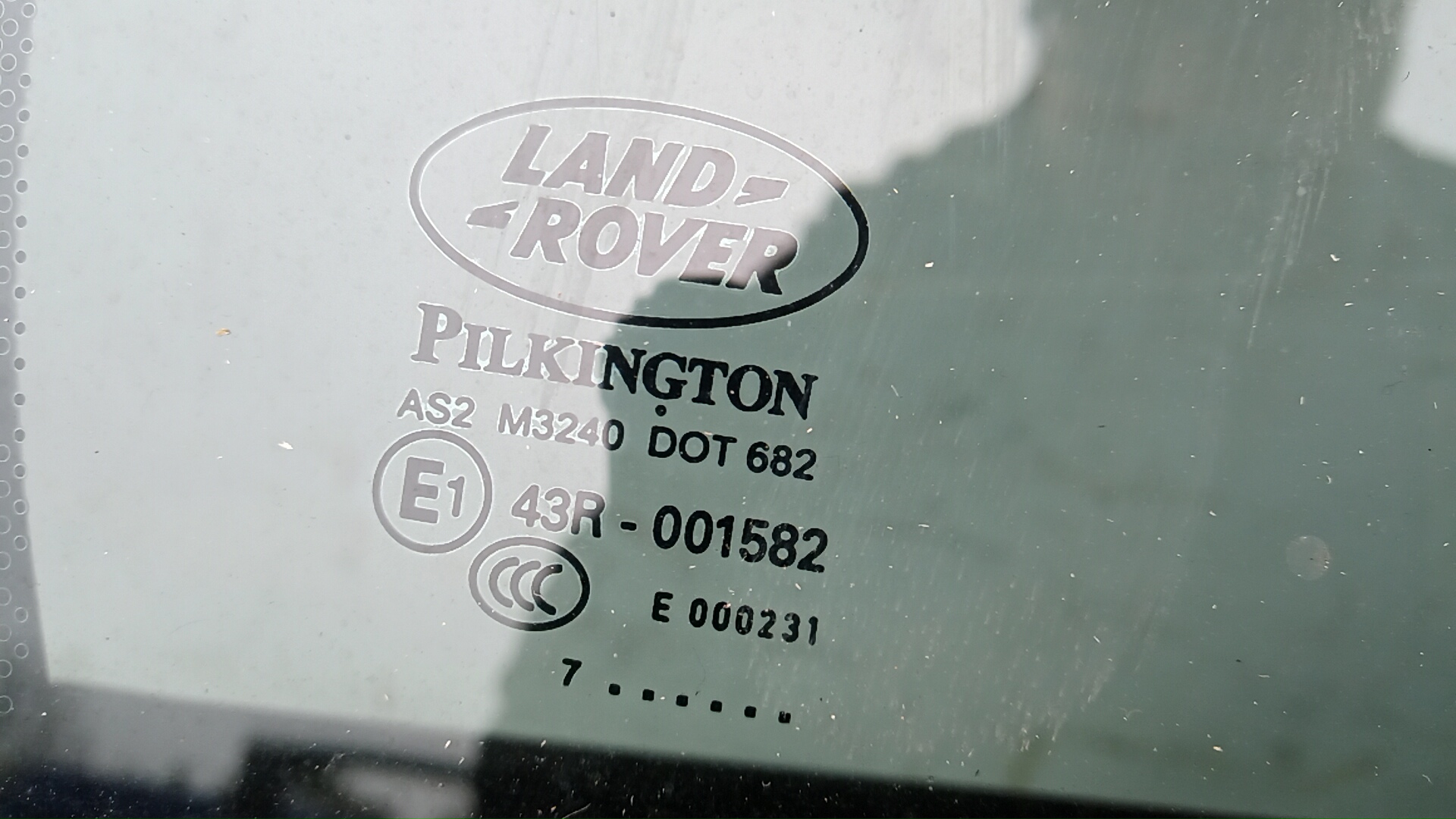 Дверь задняя правая Land Rover Freelander 1 купить в России