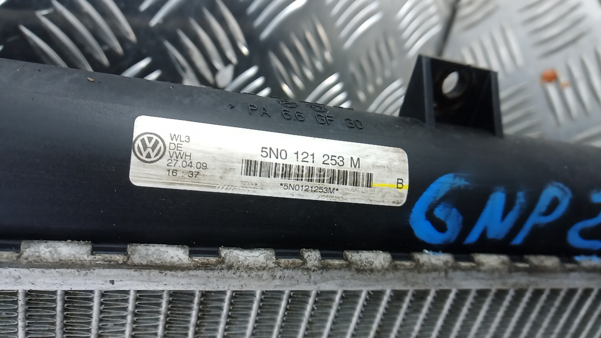 Радиатор основной Volkswagen Tiguan 1 купить в России