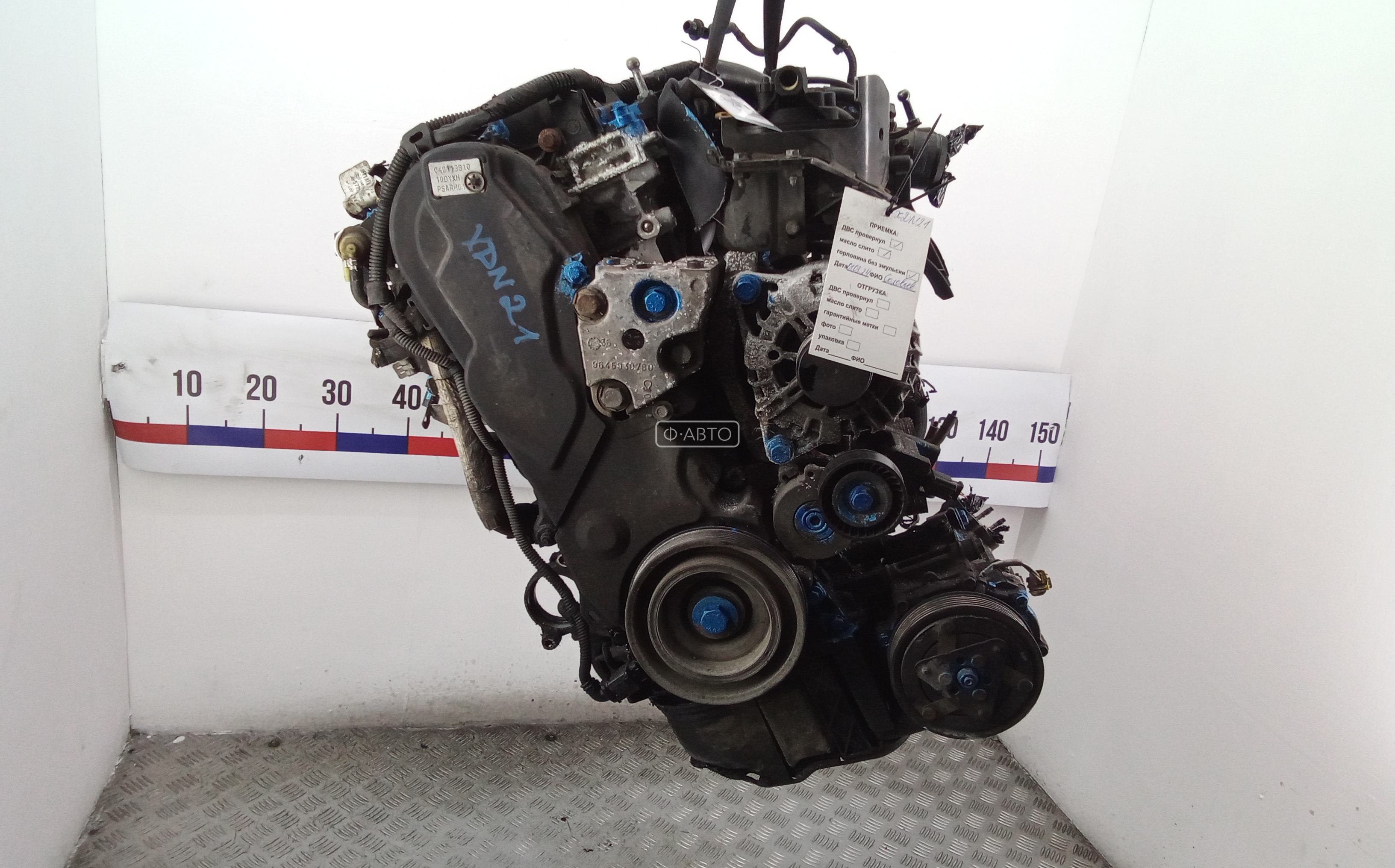 Двигатель дизельный CITROEN C5