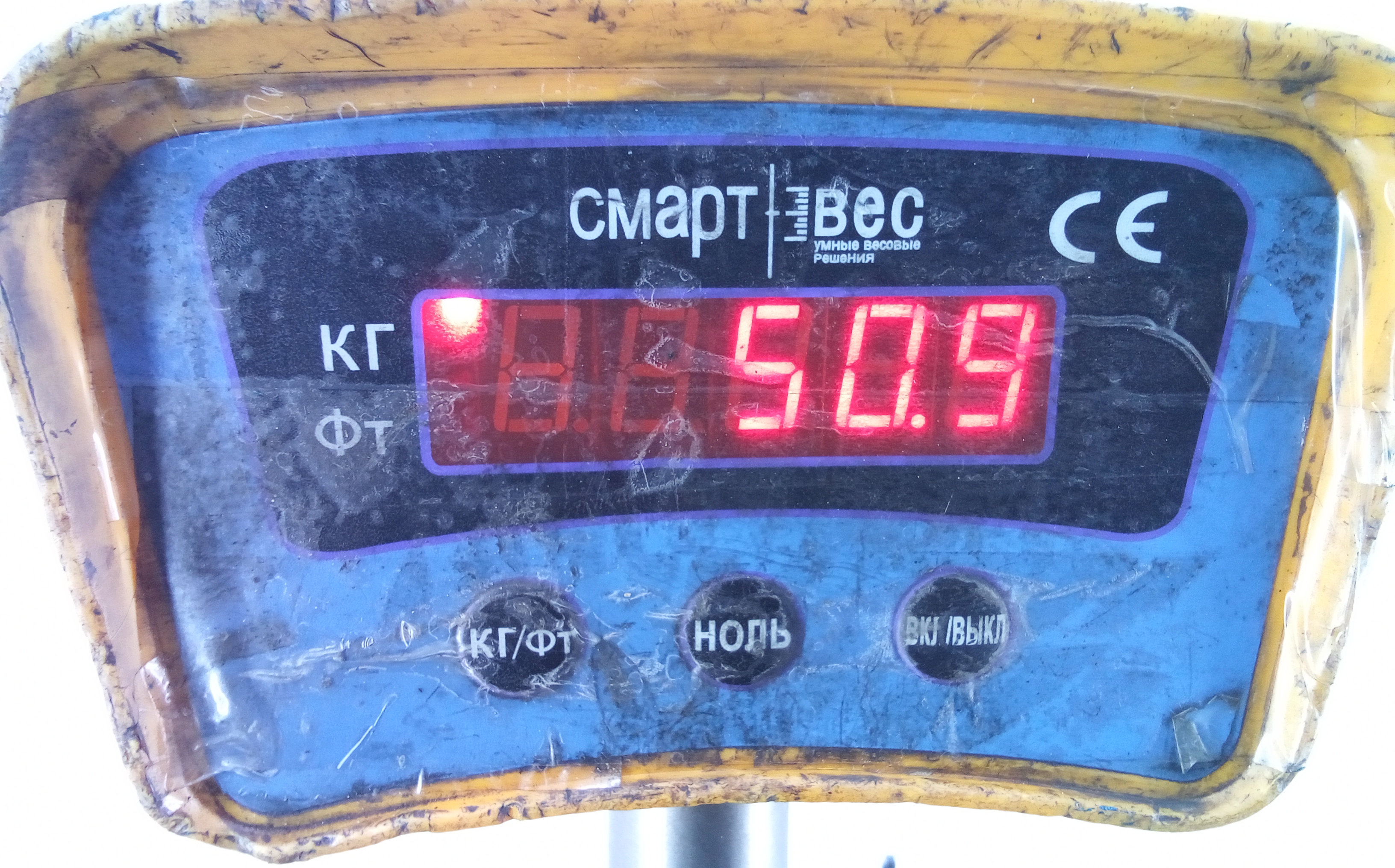 КПП 6ст (механическая коробка) Citroen C5 1 купить в России