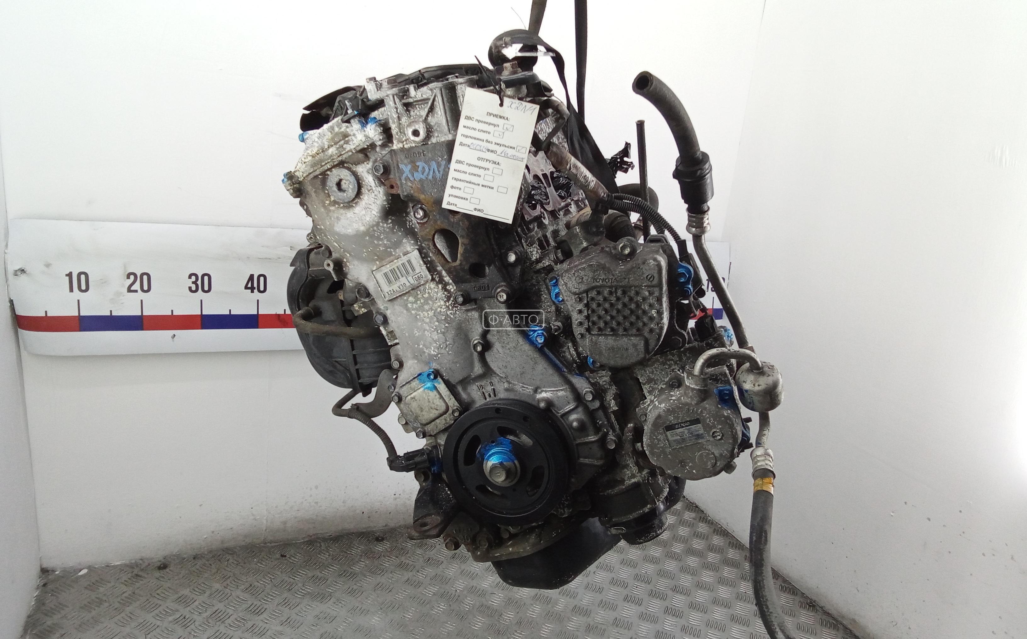Двигатель (ДВС) - Toyota Camry ХV50 (2011-2017)