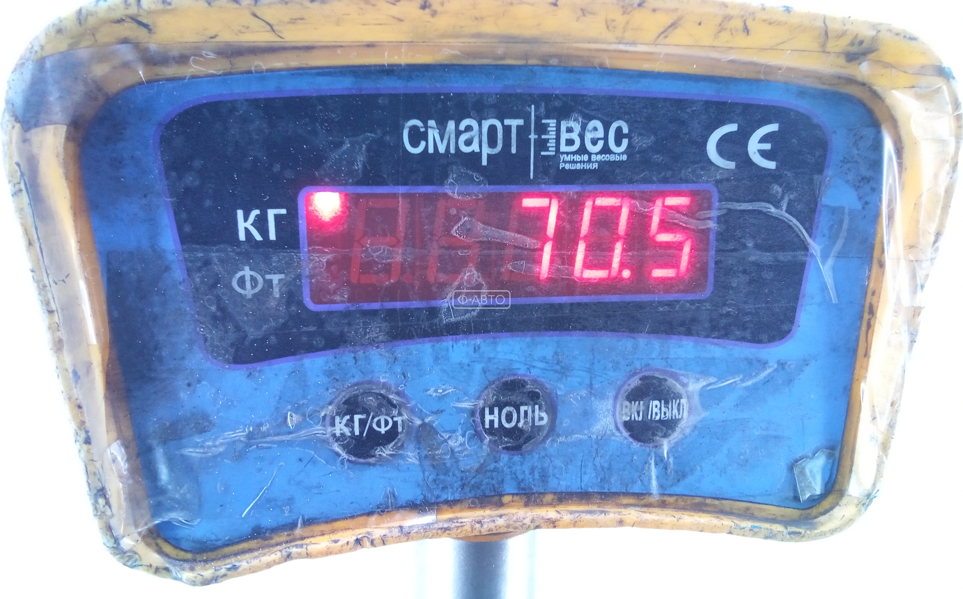 КПП 6ст (механическая коробка) Dodge Journey (JC) купить в Беларуси