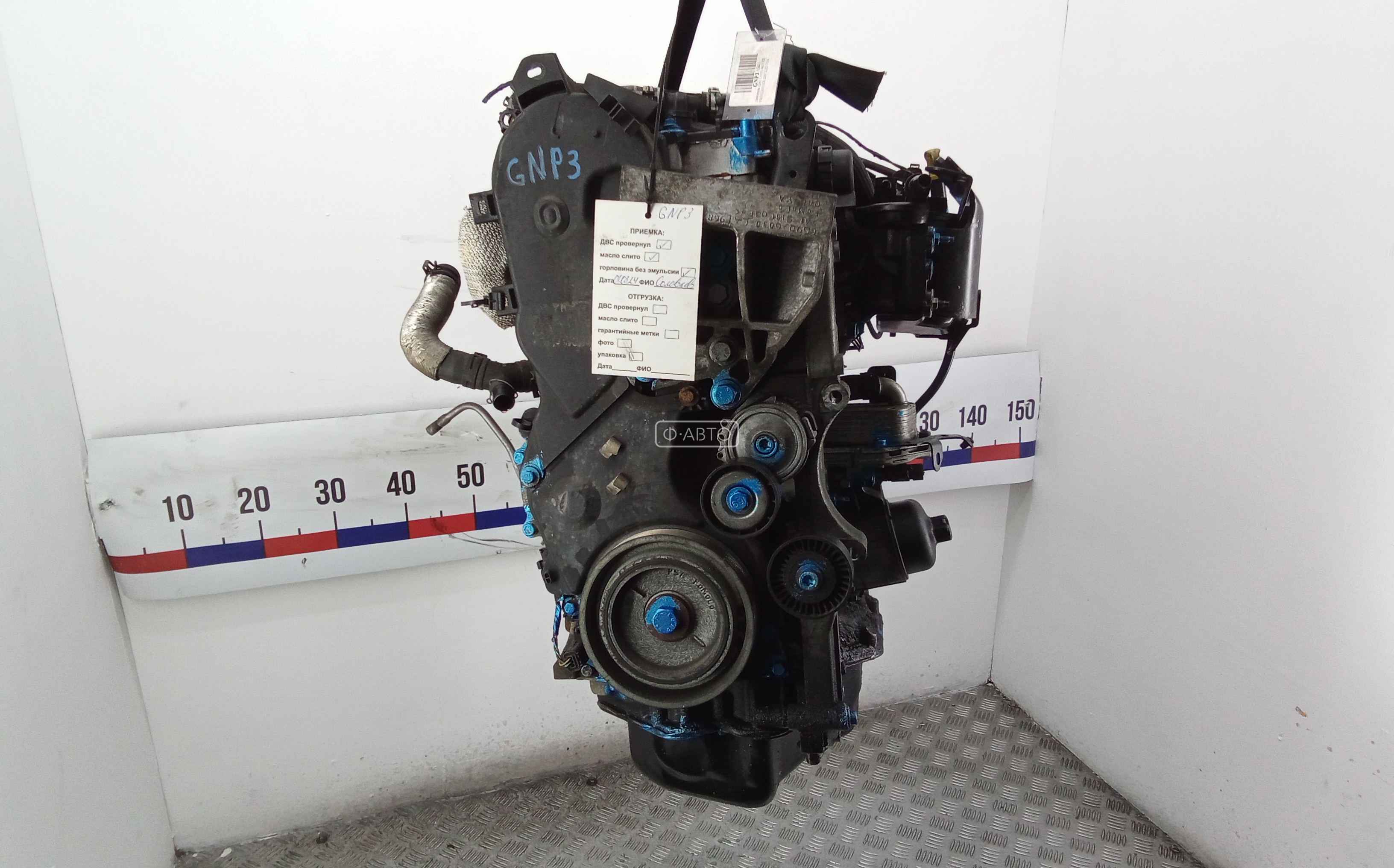 Двигатель (ДВС) - Land Rover Freelander (2006-2010)