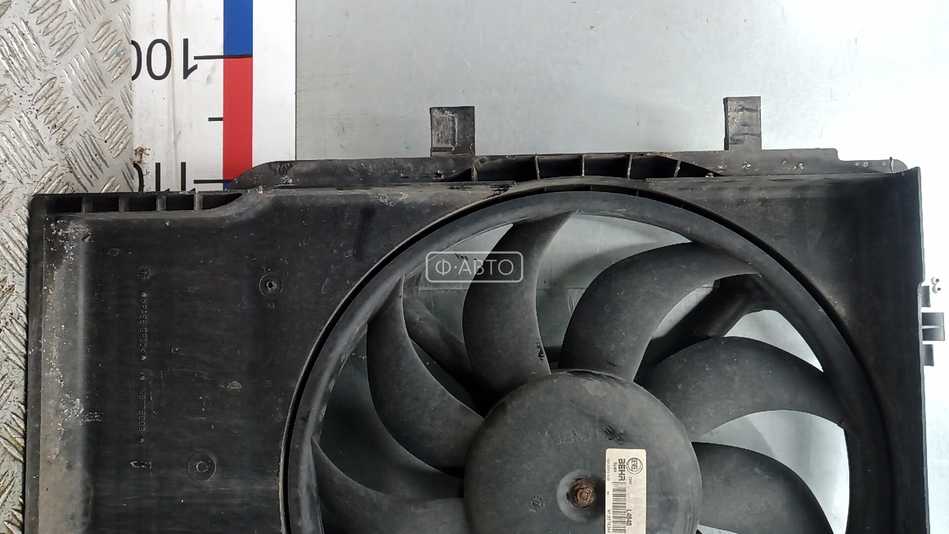 Вентилятор радиатора основного Citroen Jumper (Relay) 3 купить в Беларуси