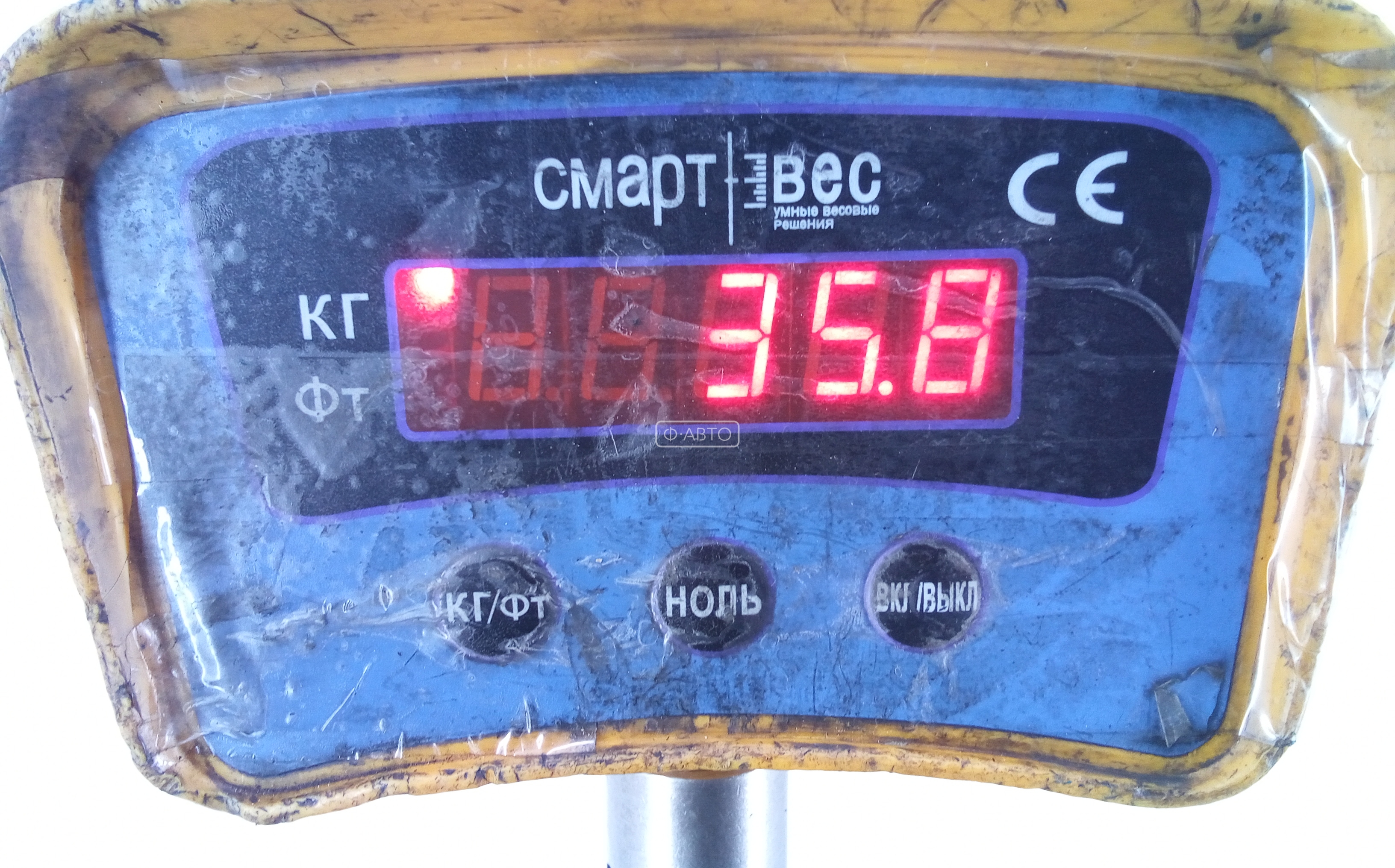КПП 5ст (механическая коробка) Skoda Fabia 1 купить в Беларуси