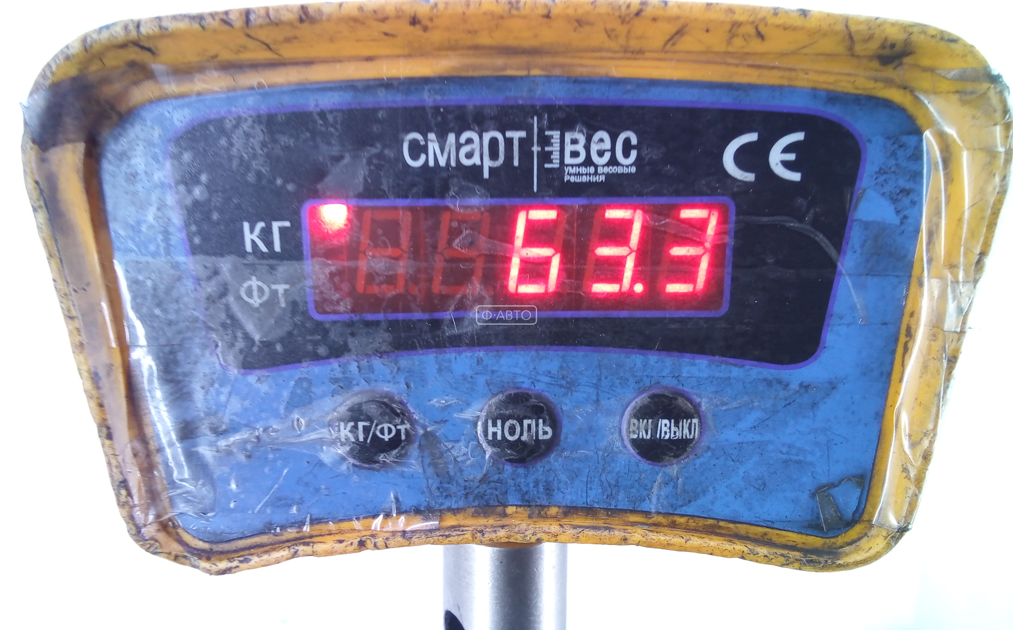 КПП 6ст (механическая коробка) Kia Magentis 1 купить в России