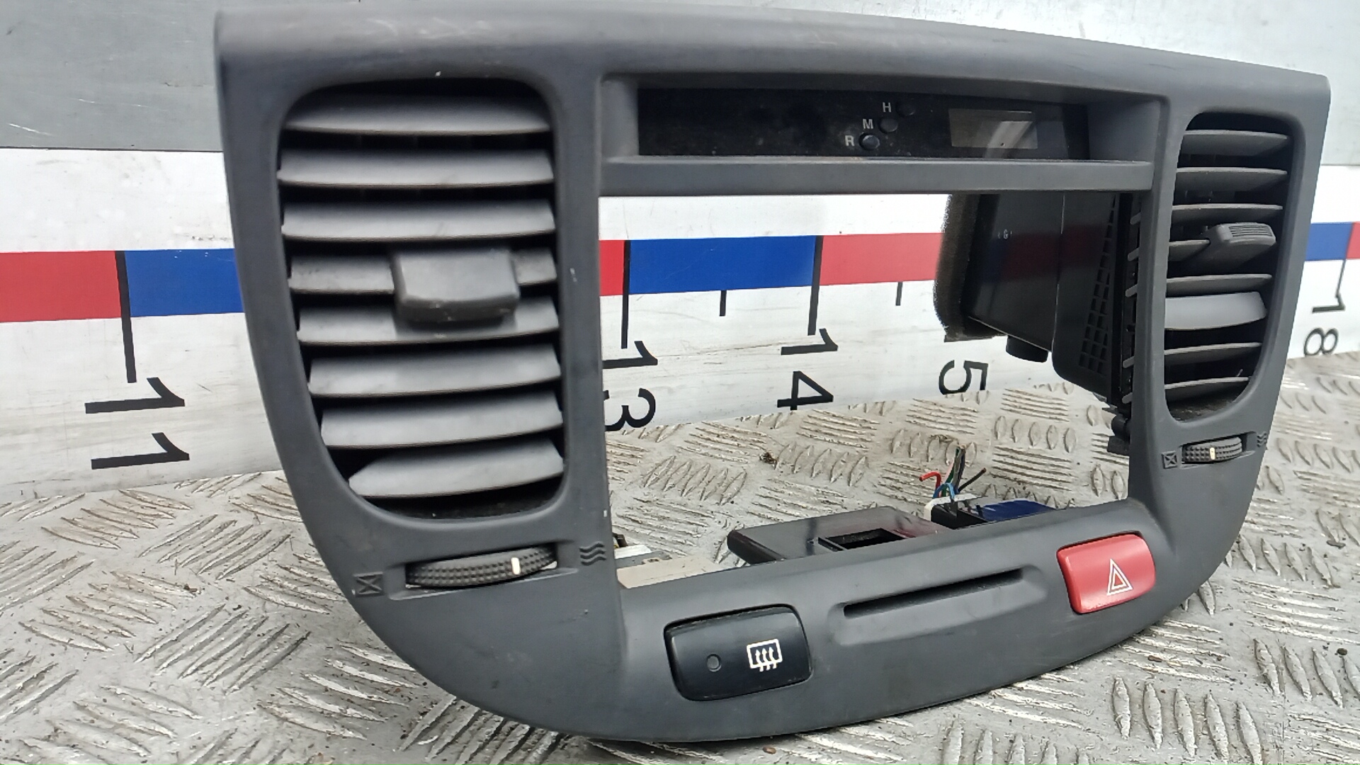 Кнопка аварийной сигнализации Kia Rio 2 (JB) купить в России