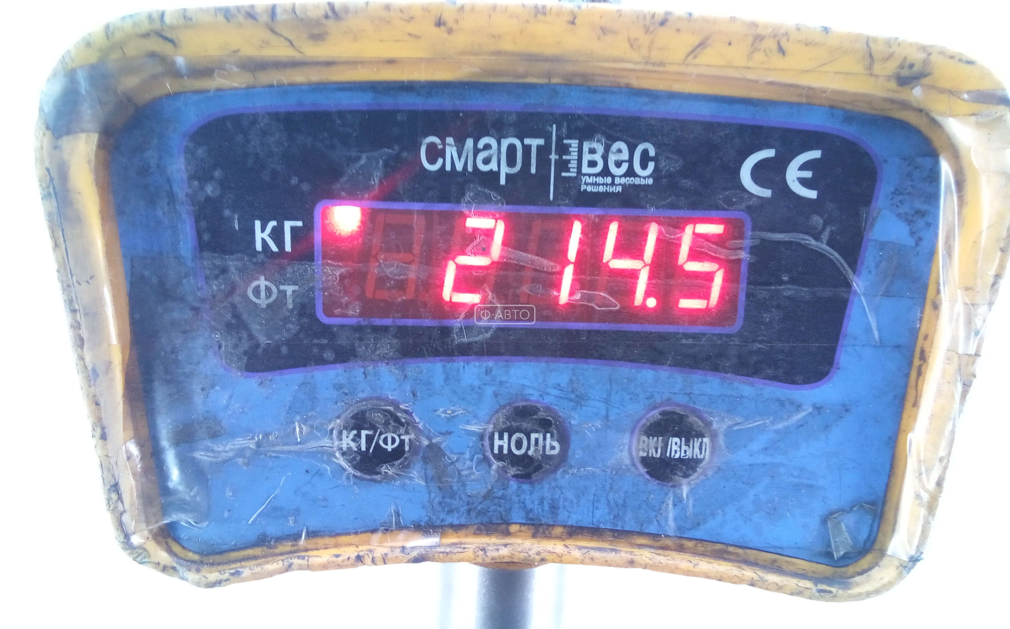 Двигатель (ДВС) Kia Magentis 1 купить в России
