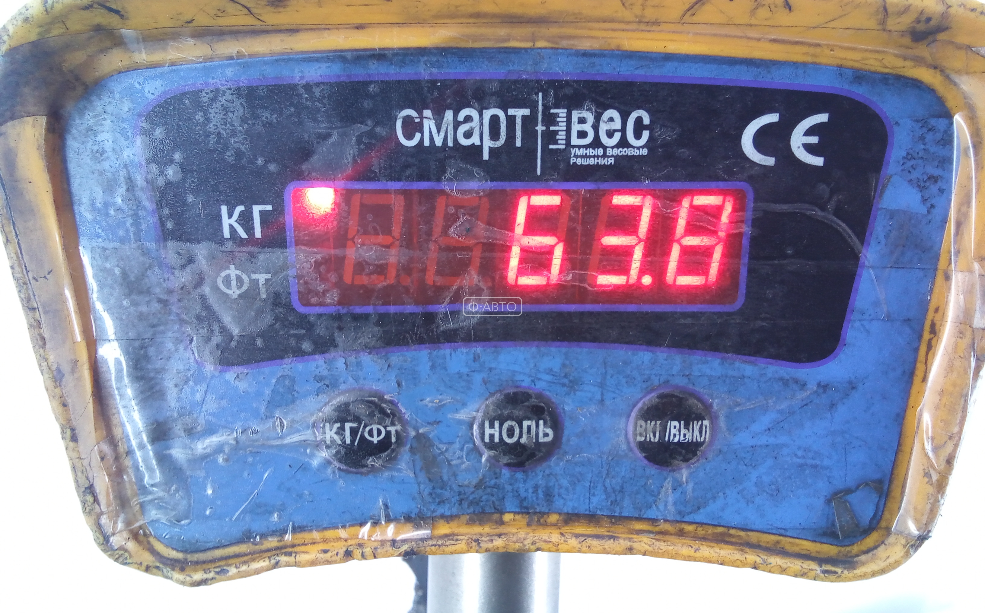 КПП 6ст (механическая коробка) Kia Magentis 1 купить в Беларуси