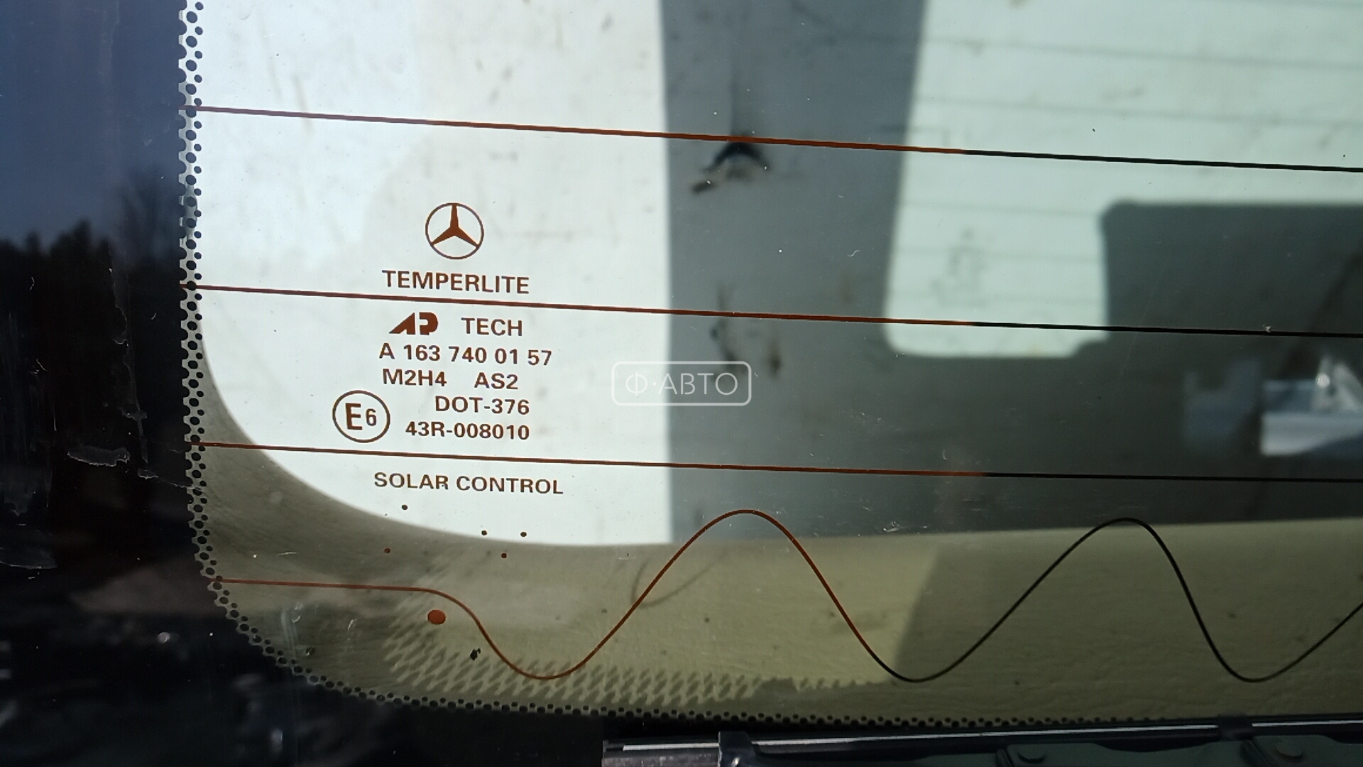 Крышка (дверь) багажника Mercedes ML-Class (W164) купить в России
