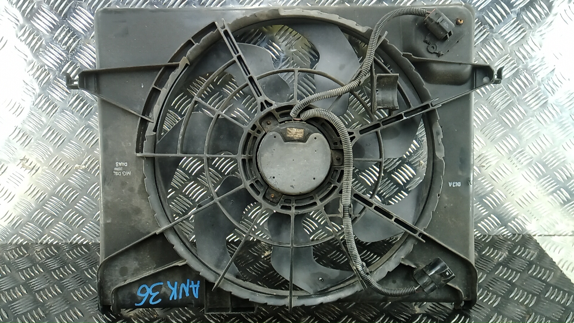 Вентилятор радиатора основного Kia Magentis 1 купить в России