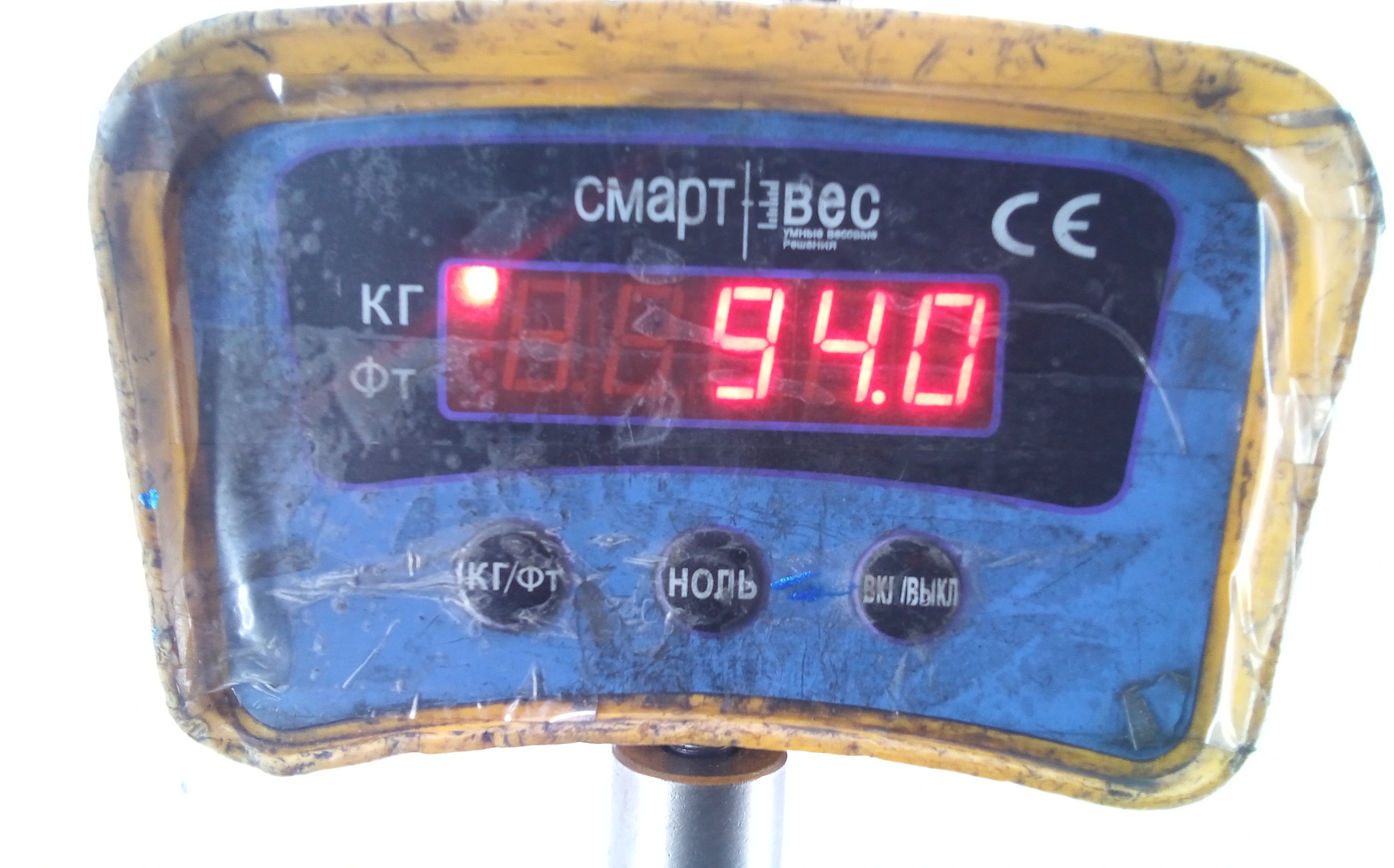 КПП автомат (автоматическая коробка) Kia Sorento 1 купить в Беларуси