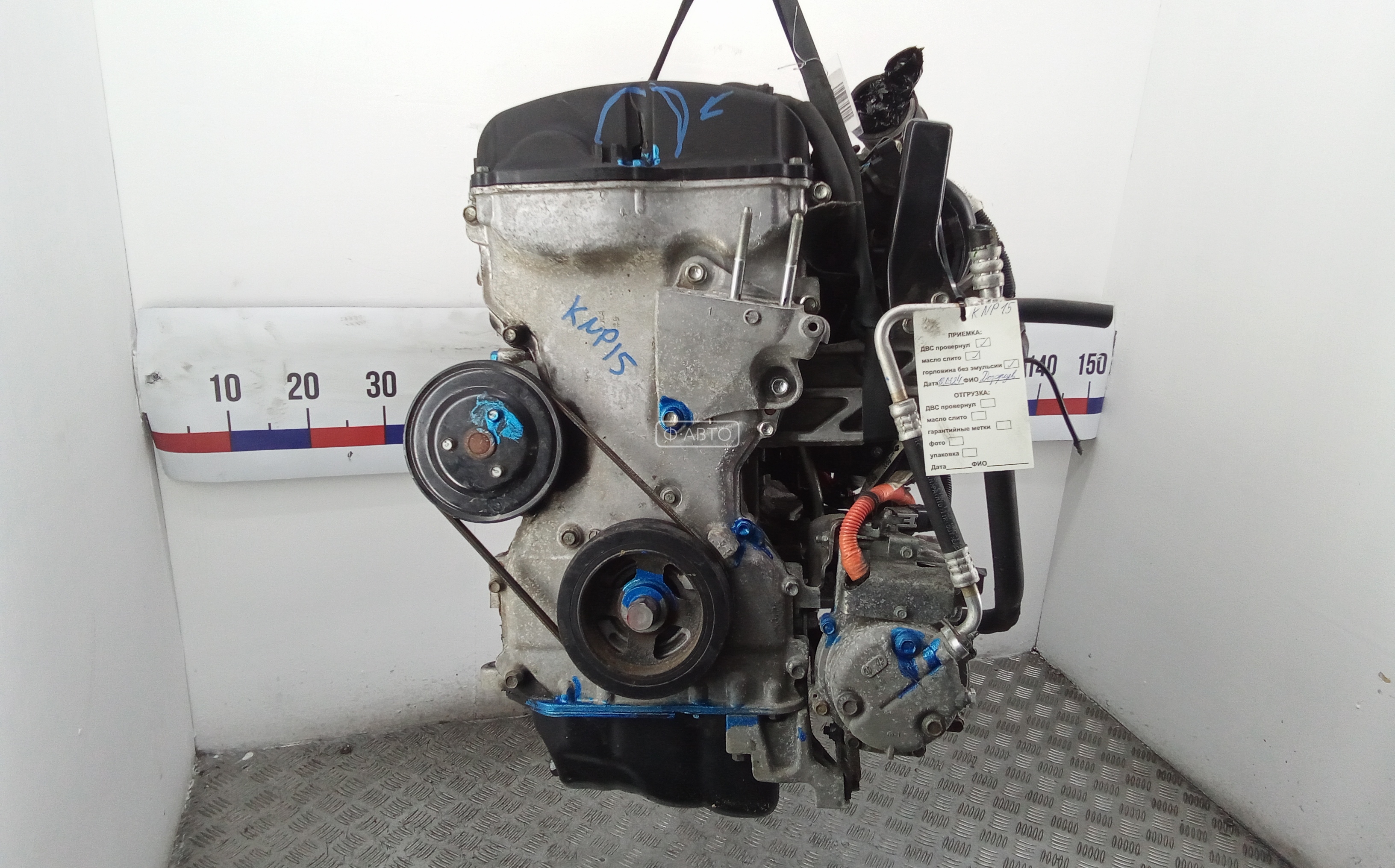 Двигатель (ДВС) - Mitsubishi Outlander (2012-2015)